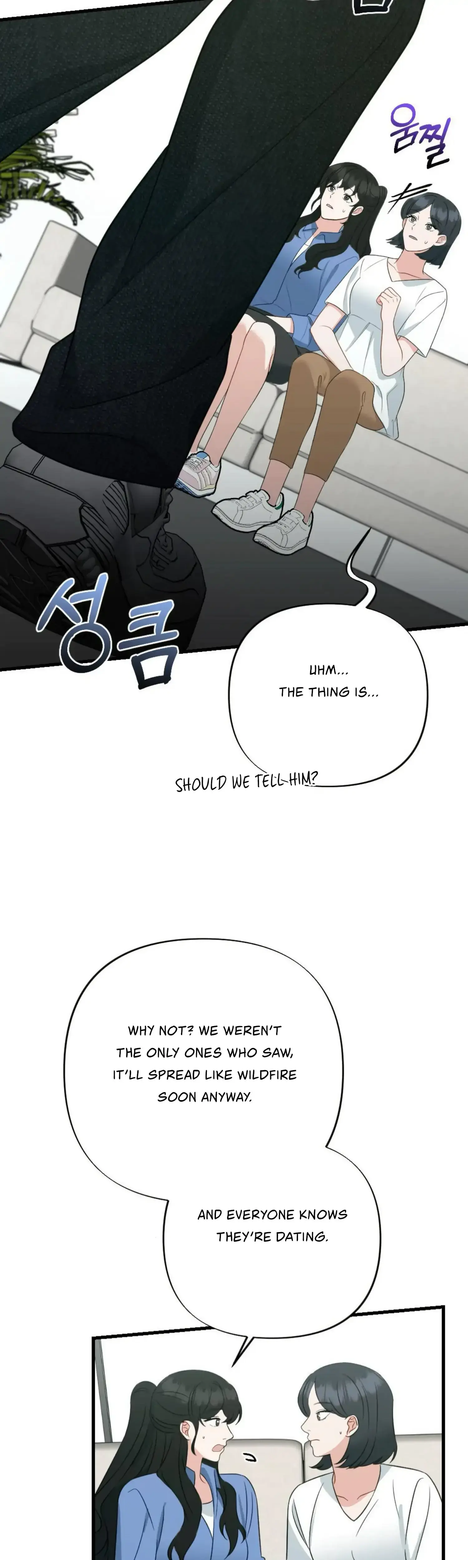 Campus One Night Chapter 18 - Page 31