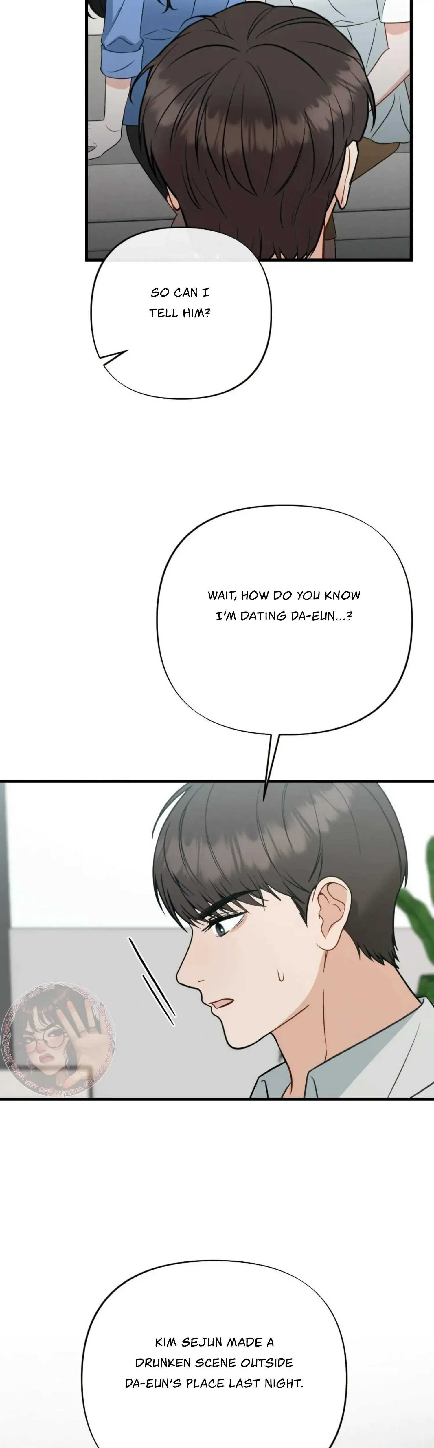 Campus One Night Chapter 18 - Page 32