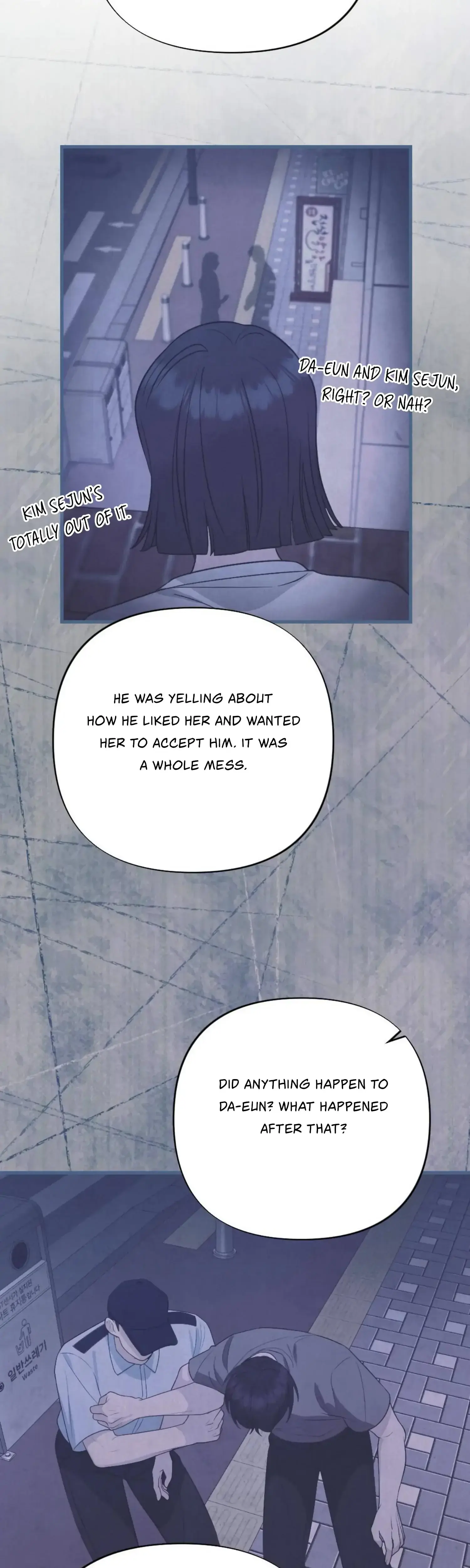Campus One Night Chapter 18 - Page 33