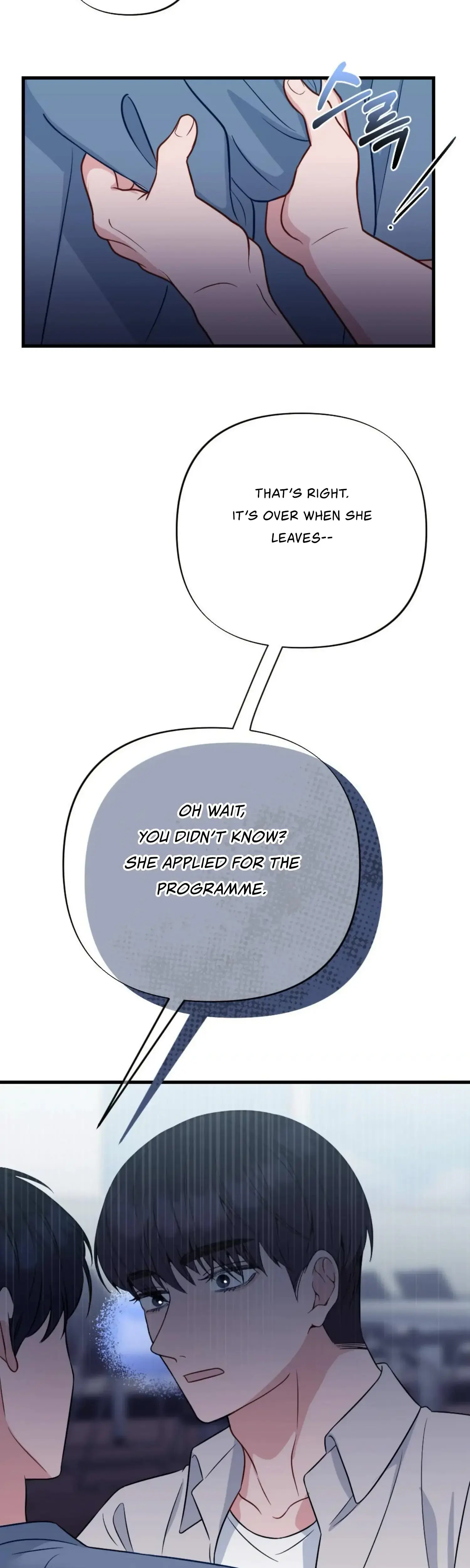 Campus One Night Chapter 18 - Page 44