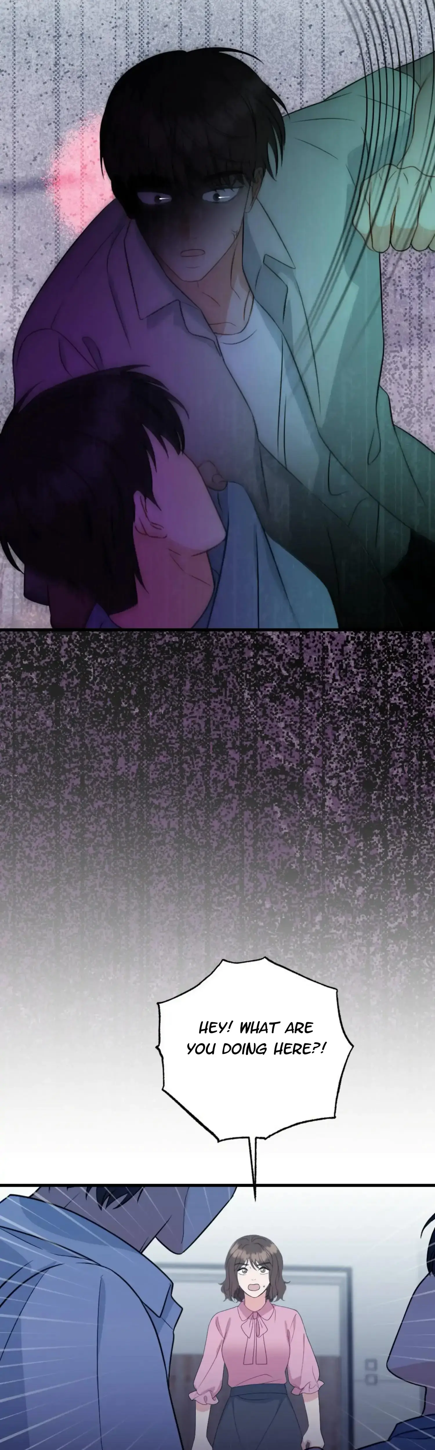 Campus One Night Chapter 18 - Page 46