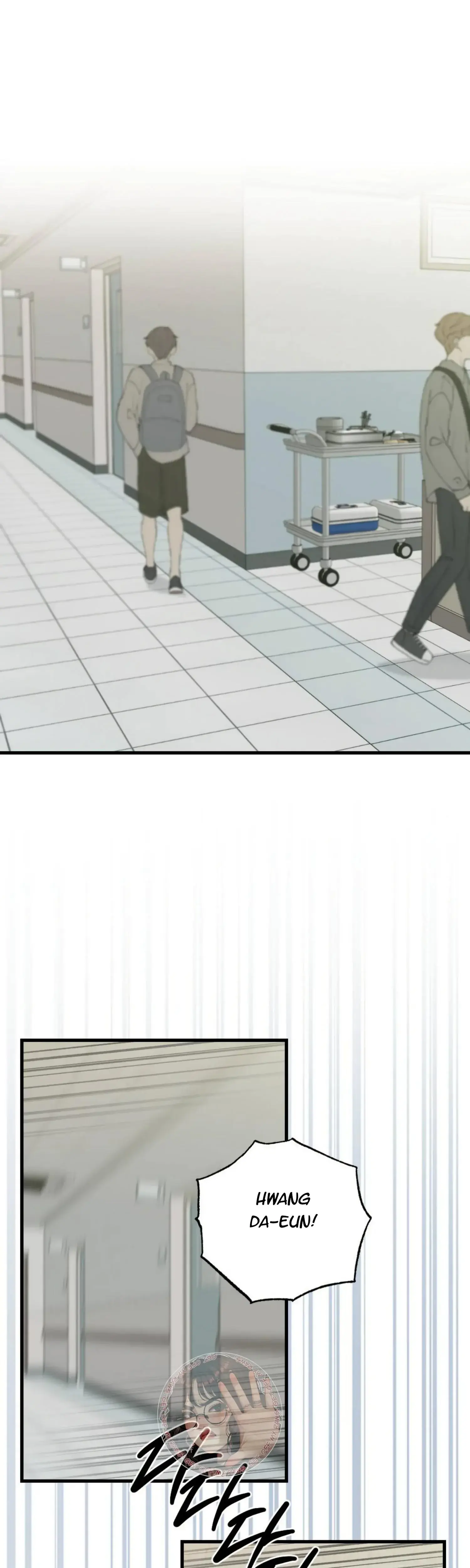 Campus One Night Chapter 18 - Page 49