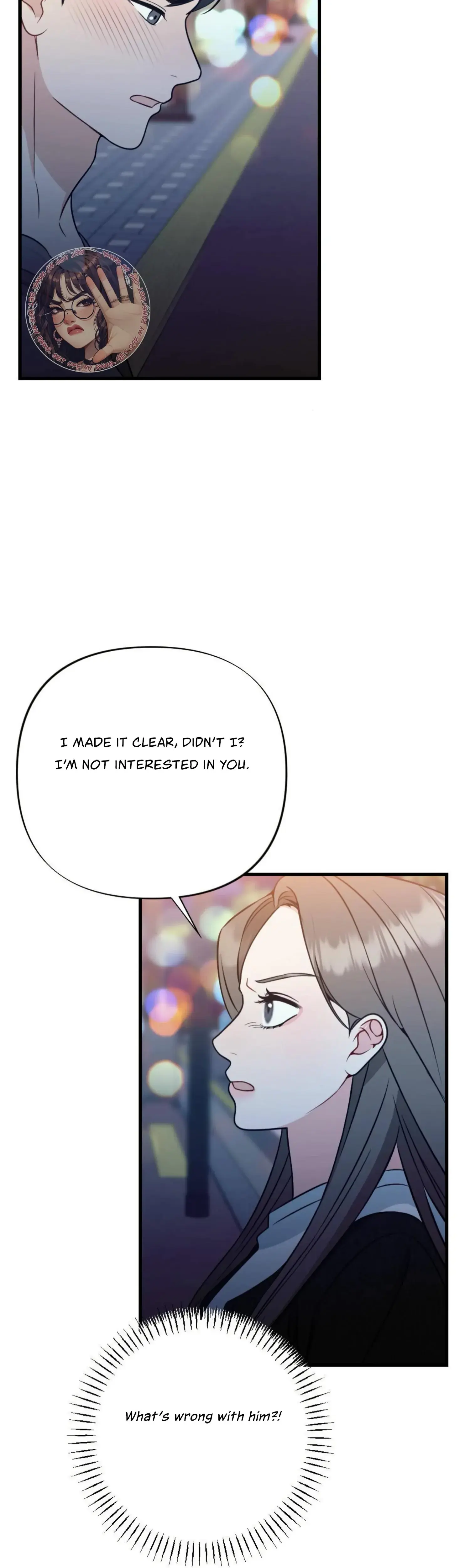 Campus One Night Chapter 18 - Page 6