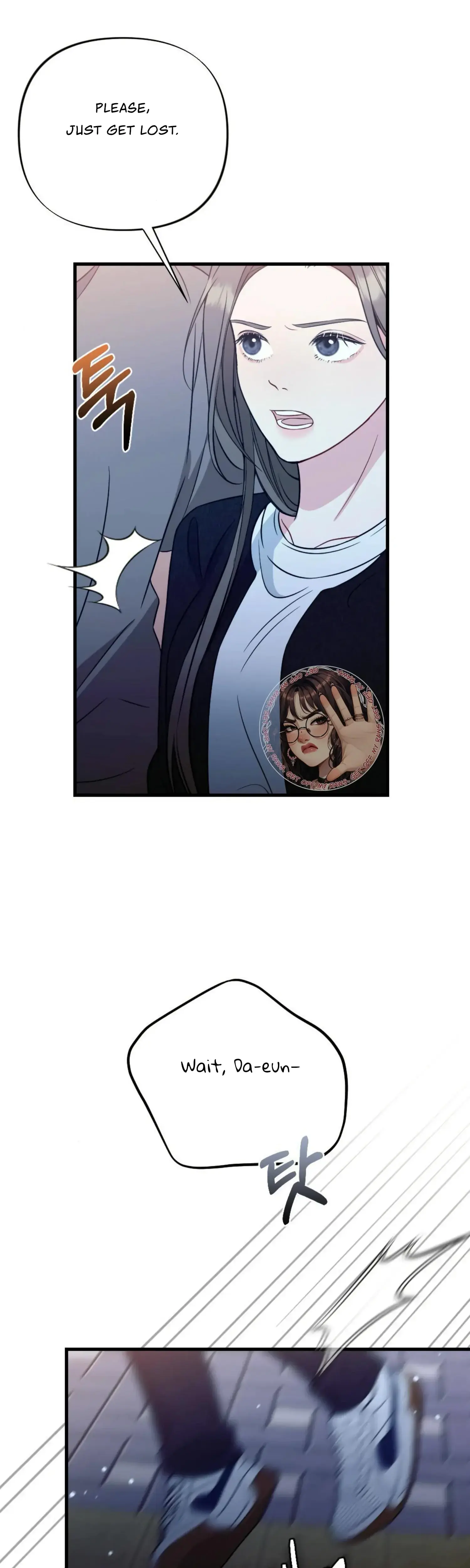 Campus One Night Chapter 18 - Page 8