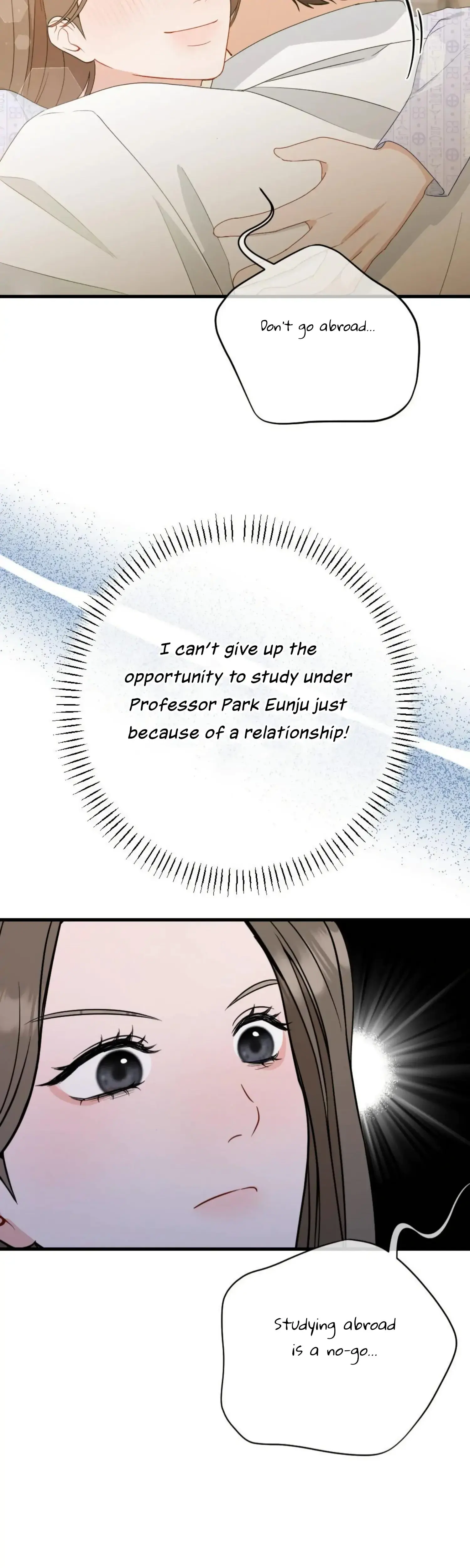 Campus One Night Chapter 19 - Page 11