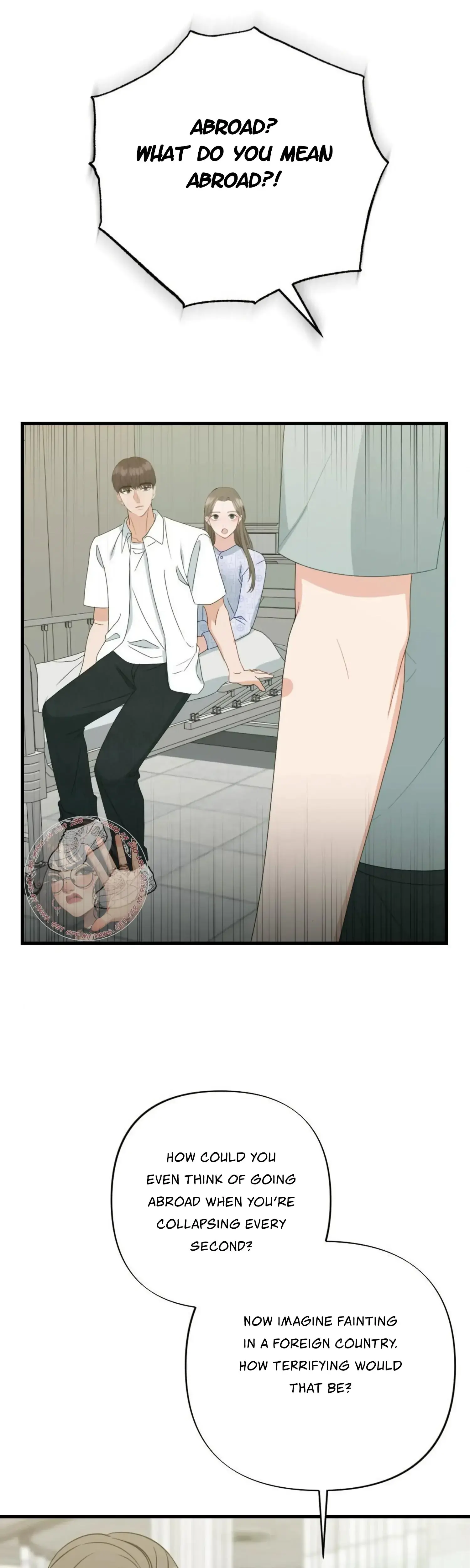 Campus One Night Chapter 19 - Page 12