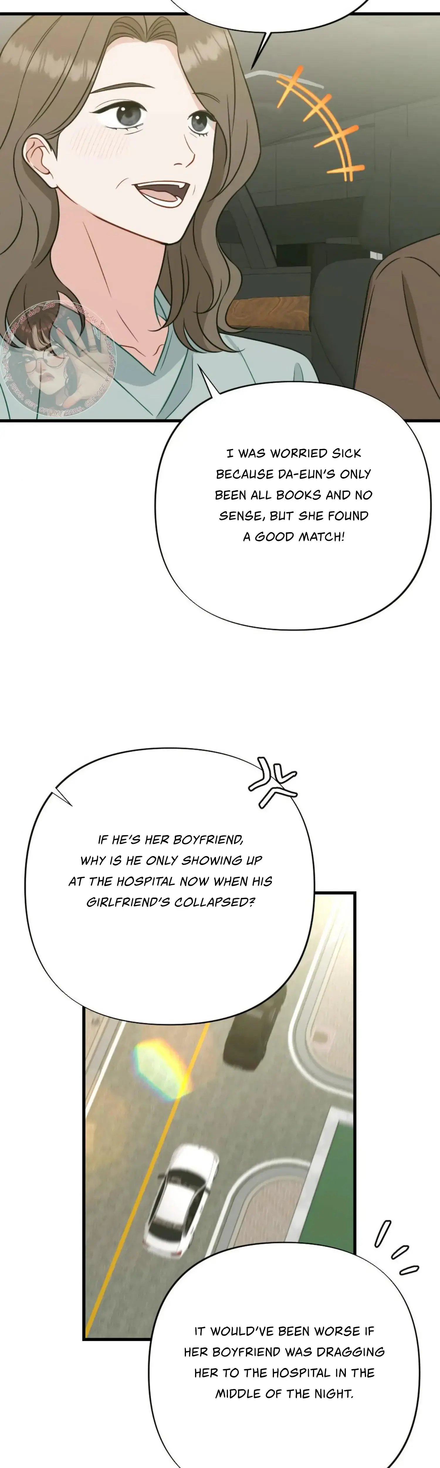 Campus One Night Chapter 19 - Page 21