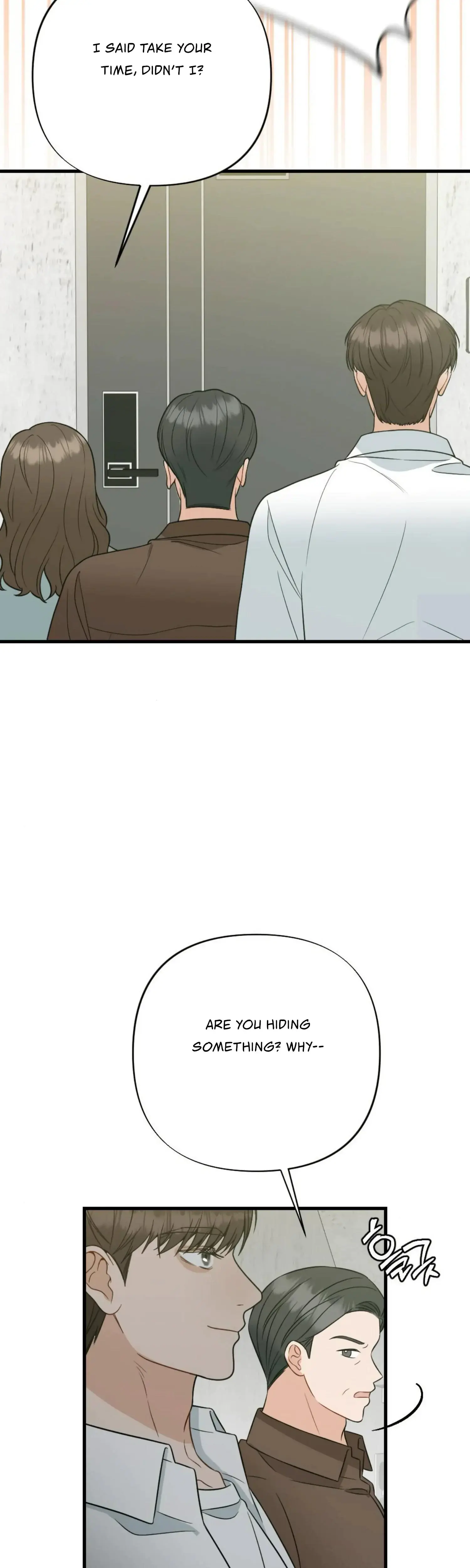 Campus One Night Chapter 19 - Page 28