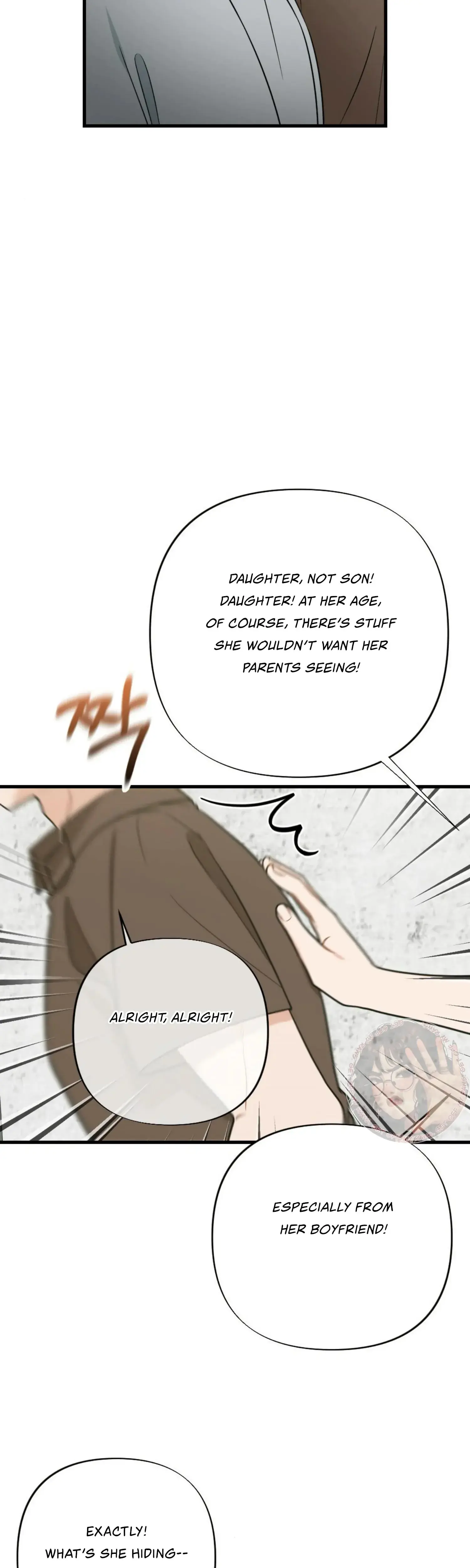 Campus One Night Chapter 19 - Page 29