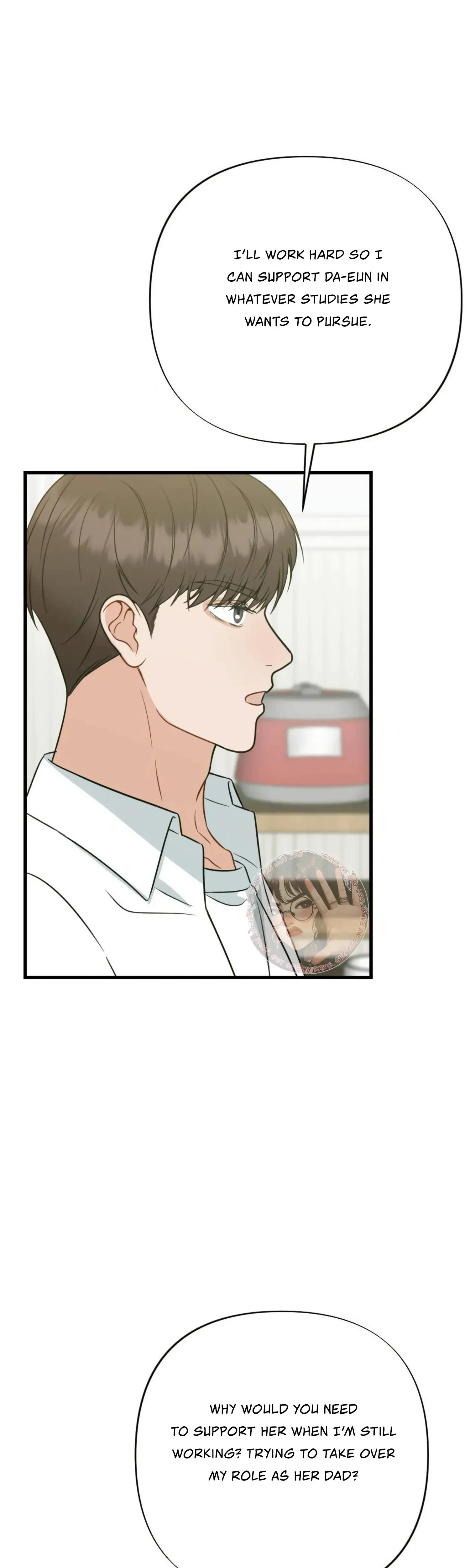 Campus One Night Chapter 19 - Page 36