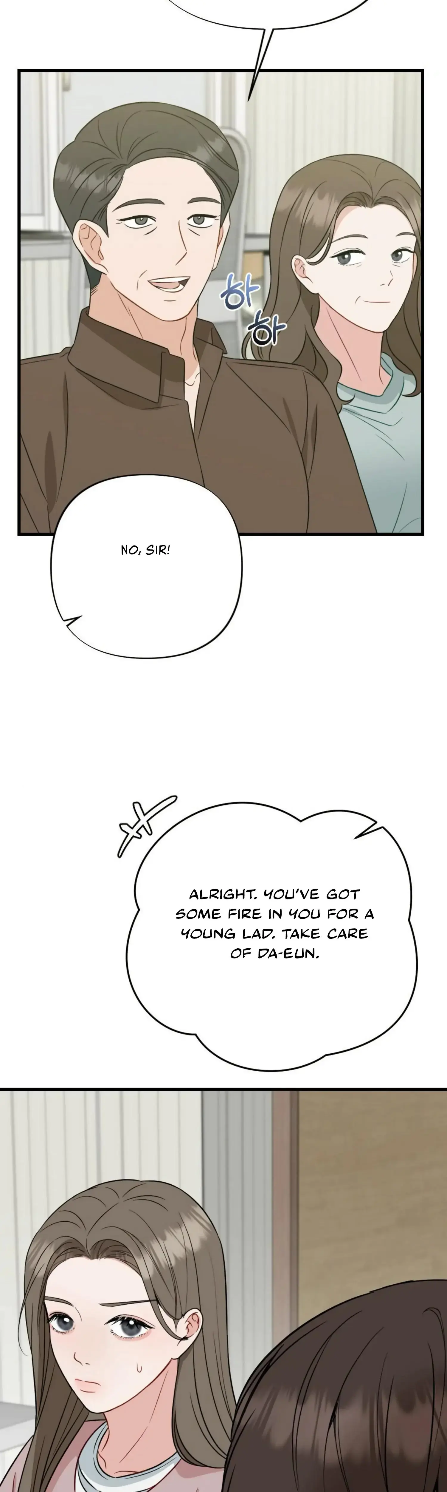 Campus One Night Chapter 19 - Page 37