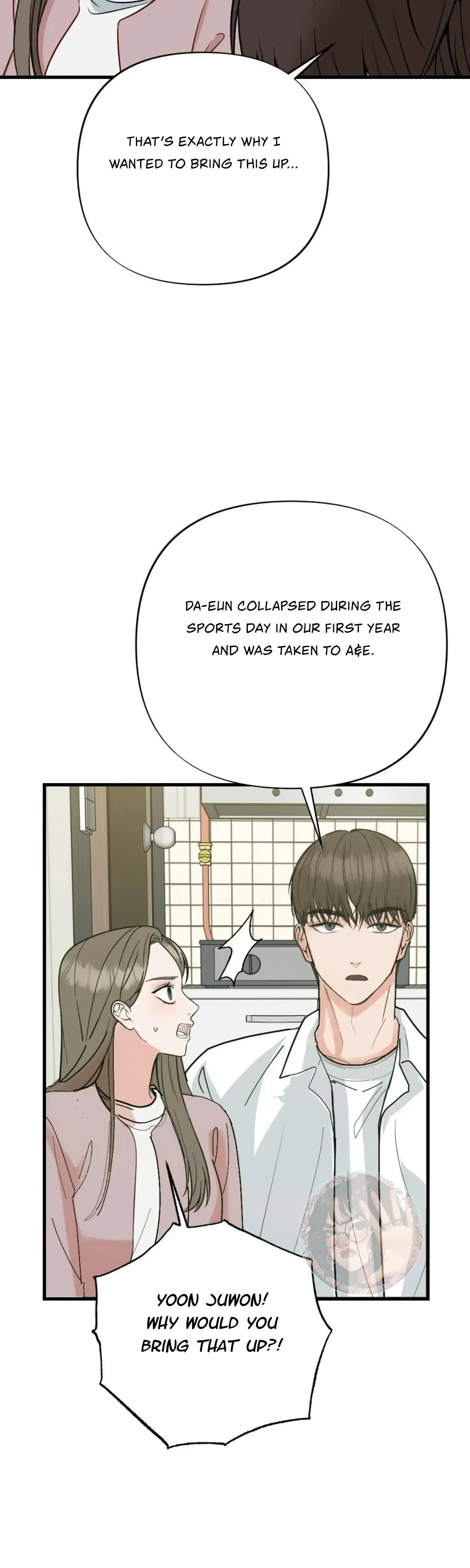 Campus One Night Chapter 19 - Page 38