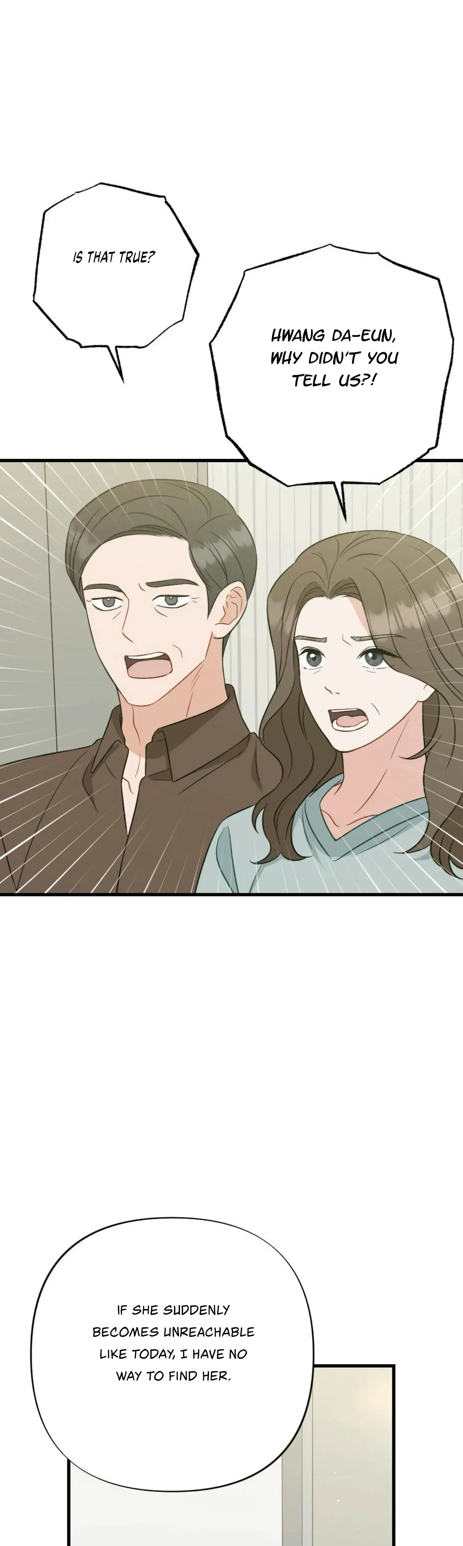 Campus One Night Chapter 19 - Page 39