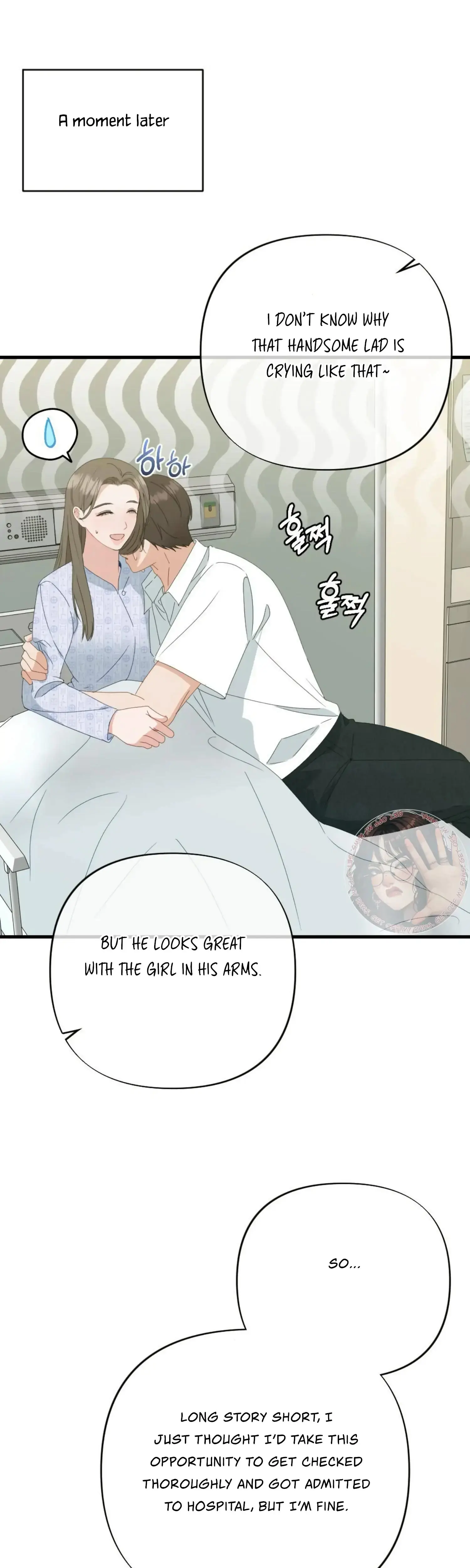Campus One Night Chapter 19 - Page 4