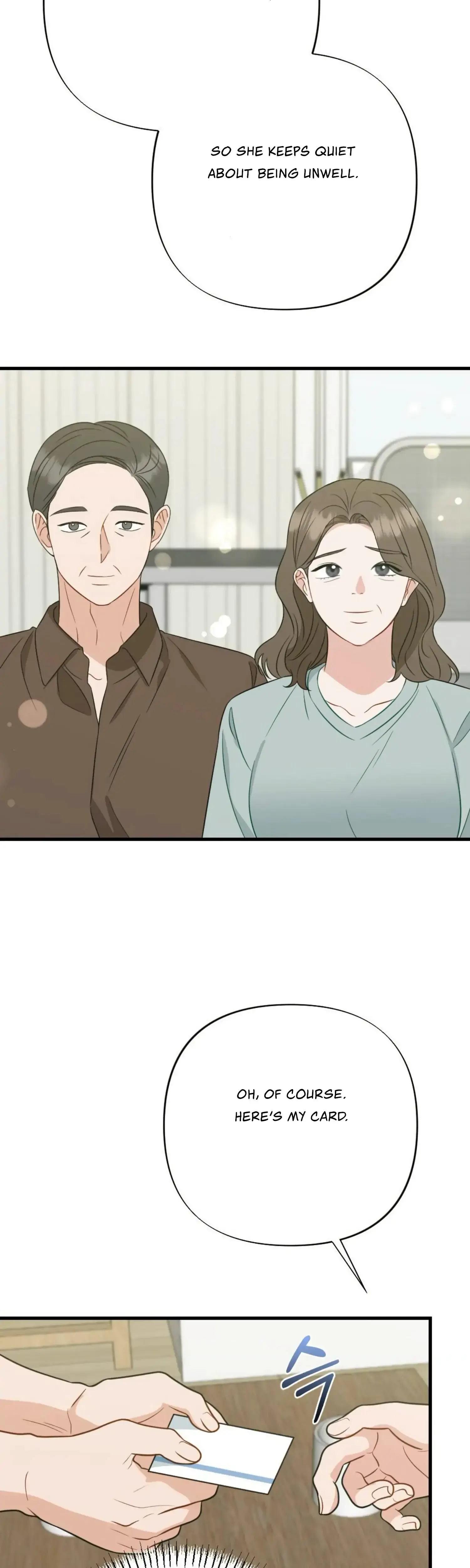 Campus One Night Chapter 19 - Page 41