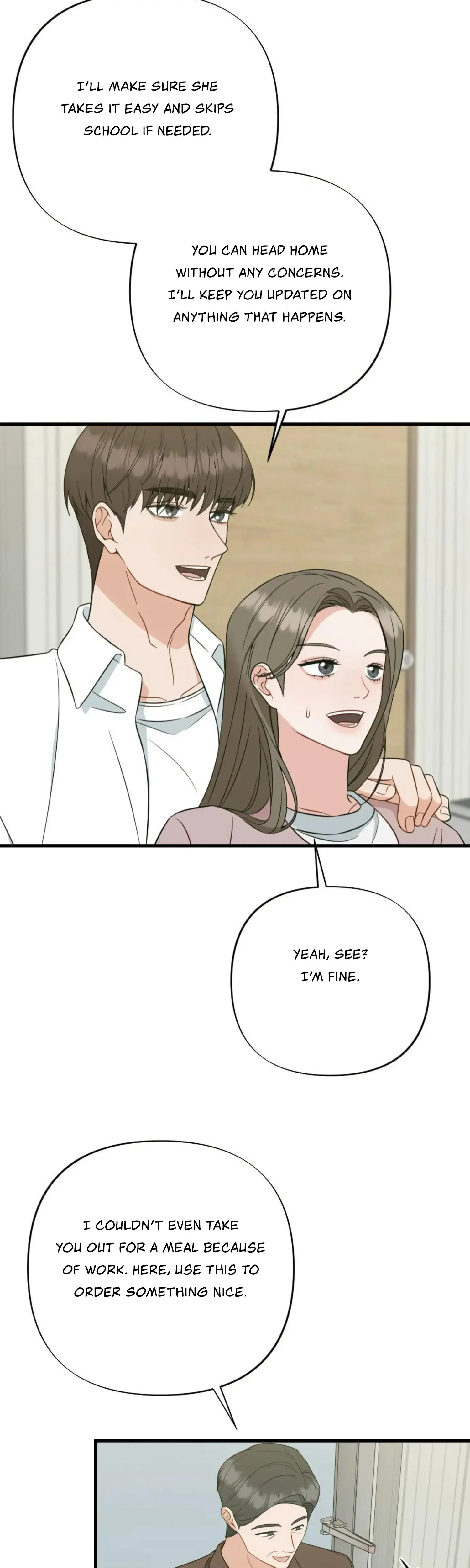 Campus One Night Chapter 19 - Page 43