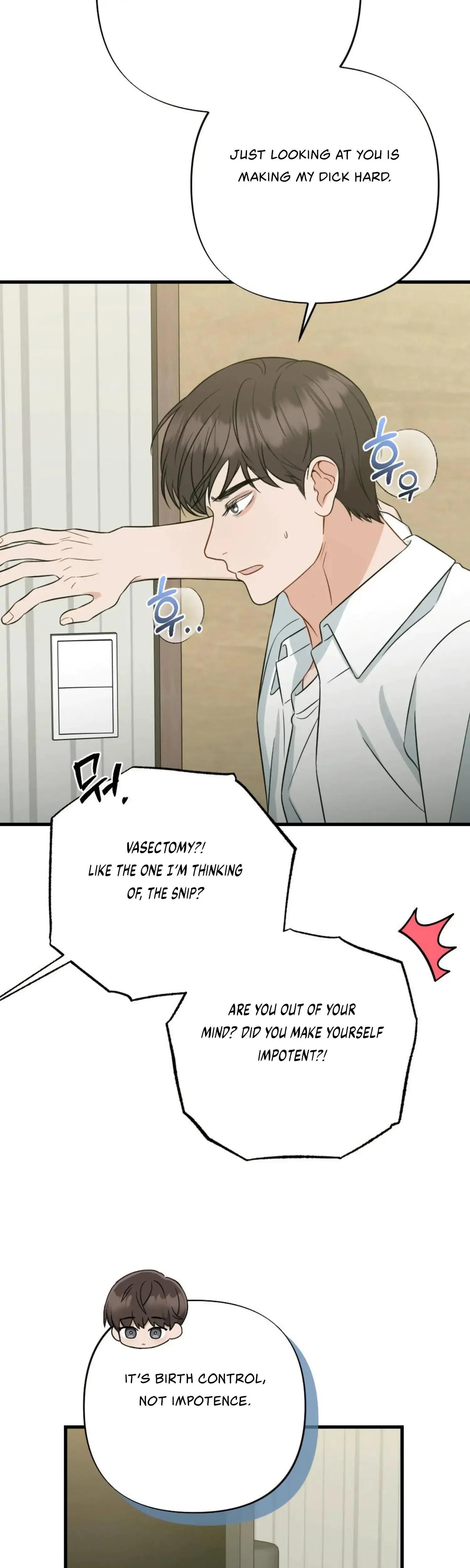 Campus One Night Chapter 19 - Page 47