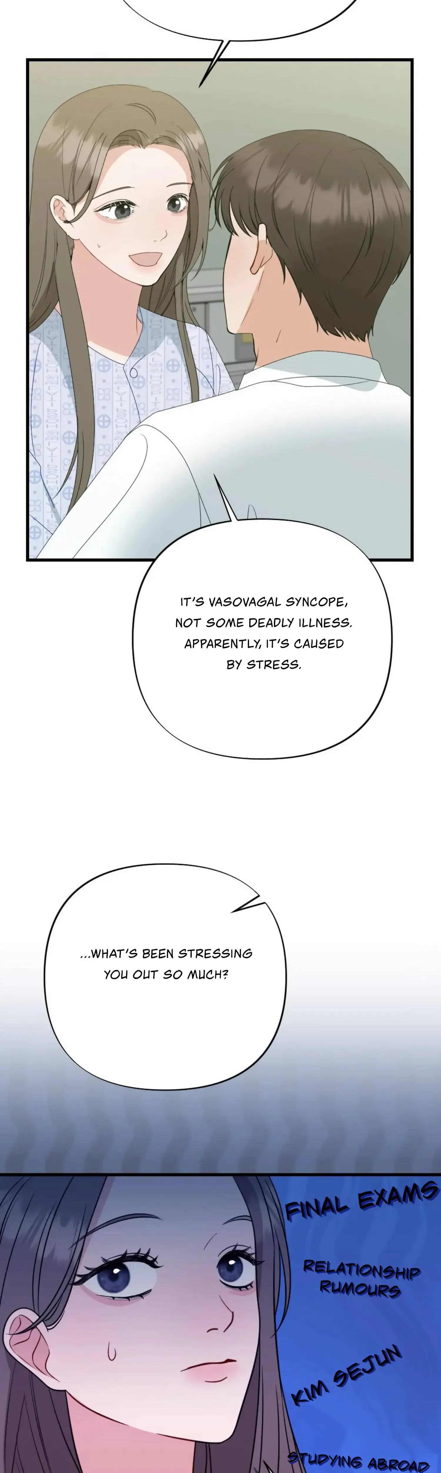 Campus One Night Chapter 19 - Page 5