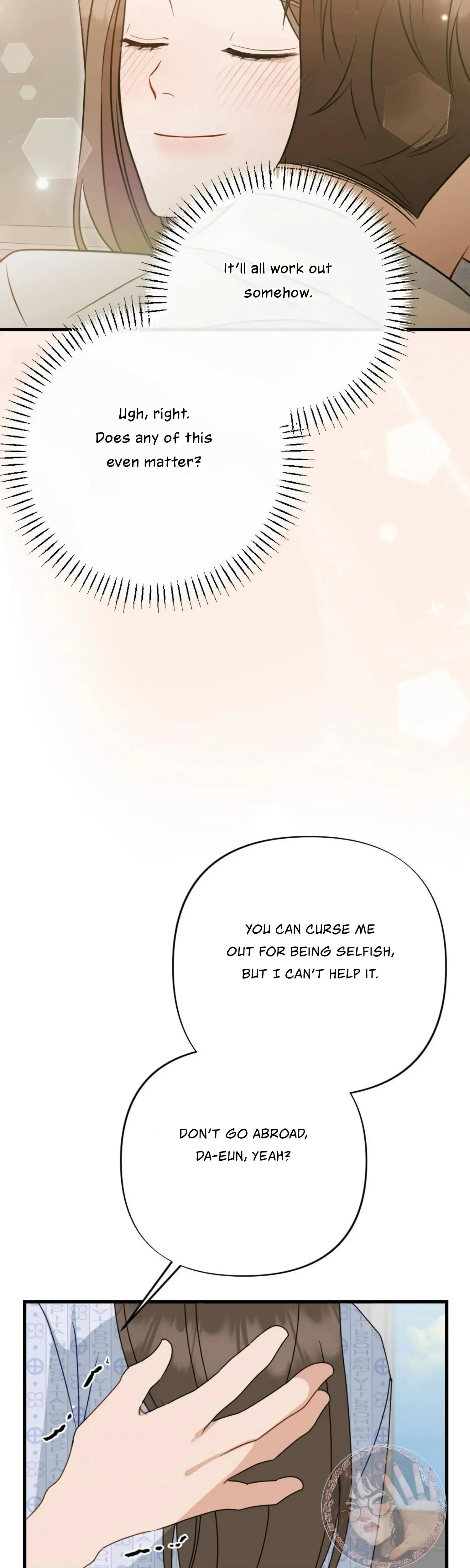 Campus One Night Chapter 19 - Page 8