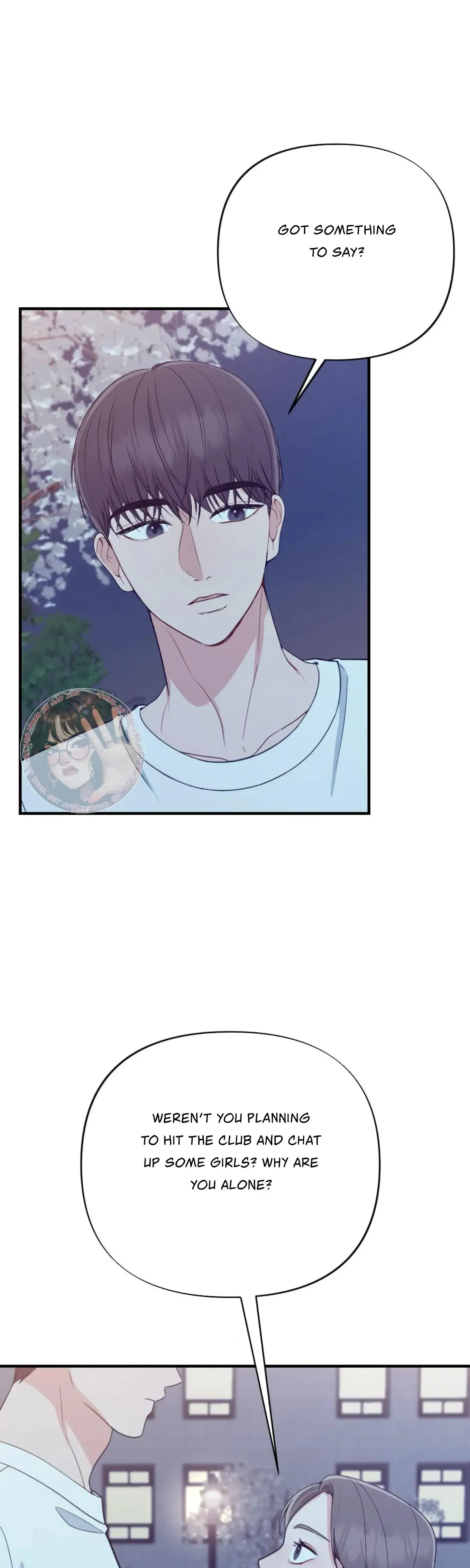 Campus One Night Chapter 2 - Page 26