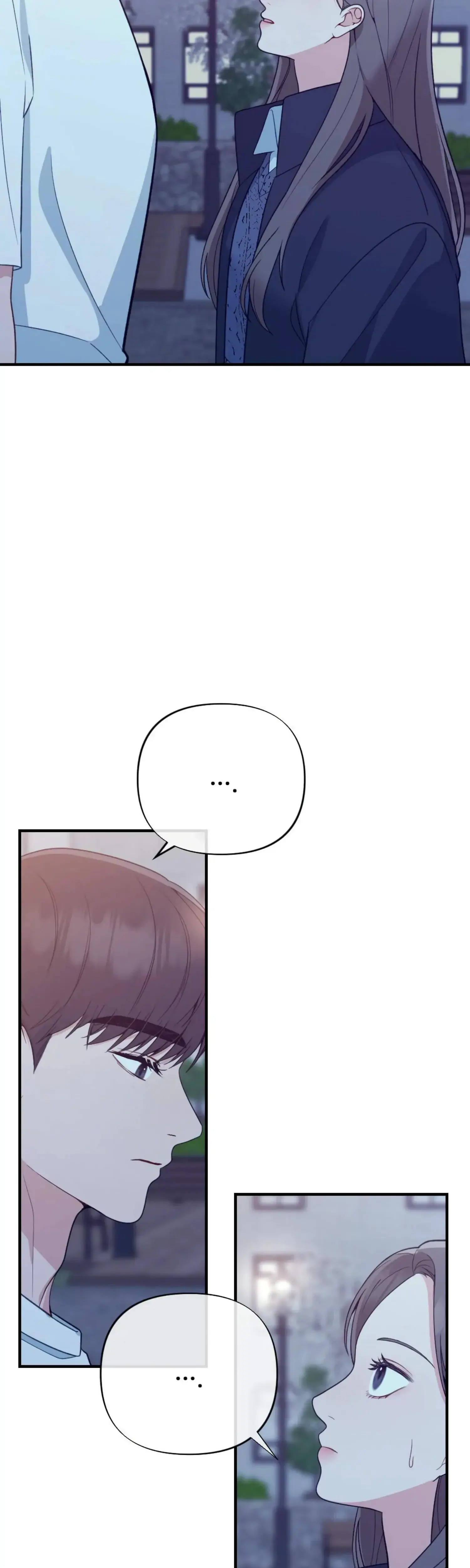 Campus One Night Chapter 2 - Page 27