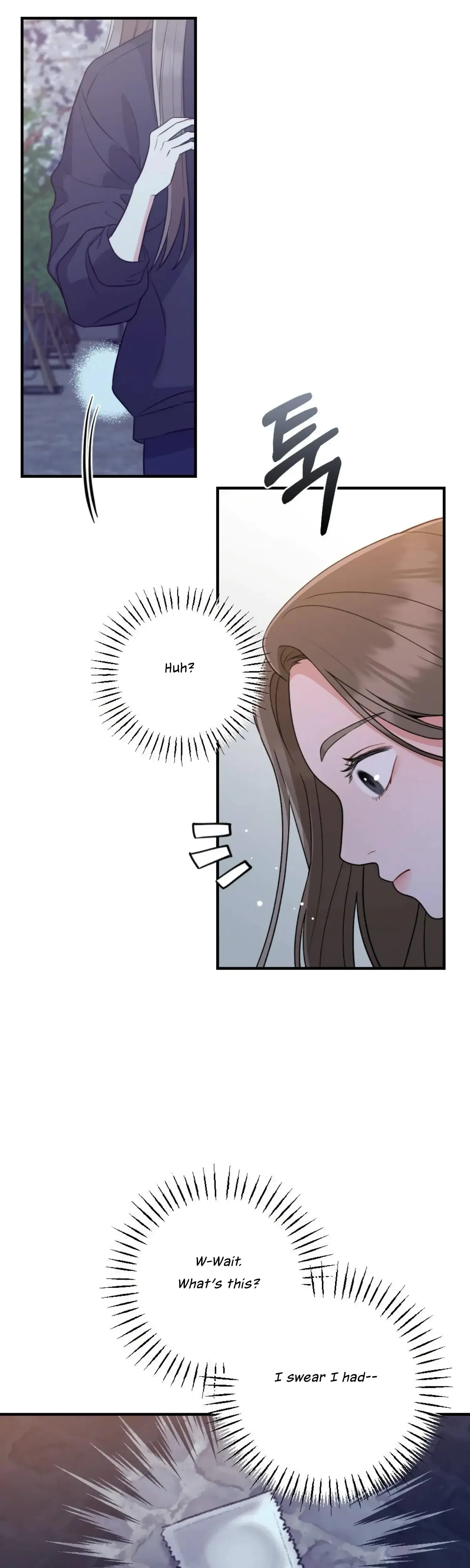 Campus One Night Chapter 2 - Page 31