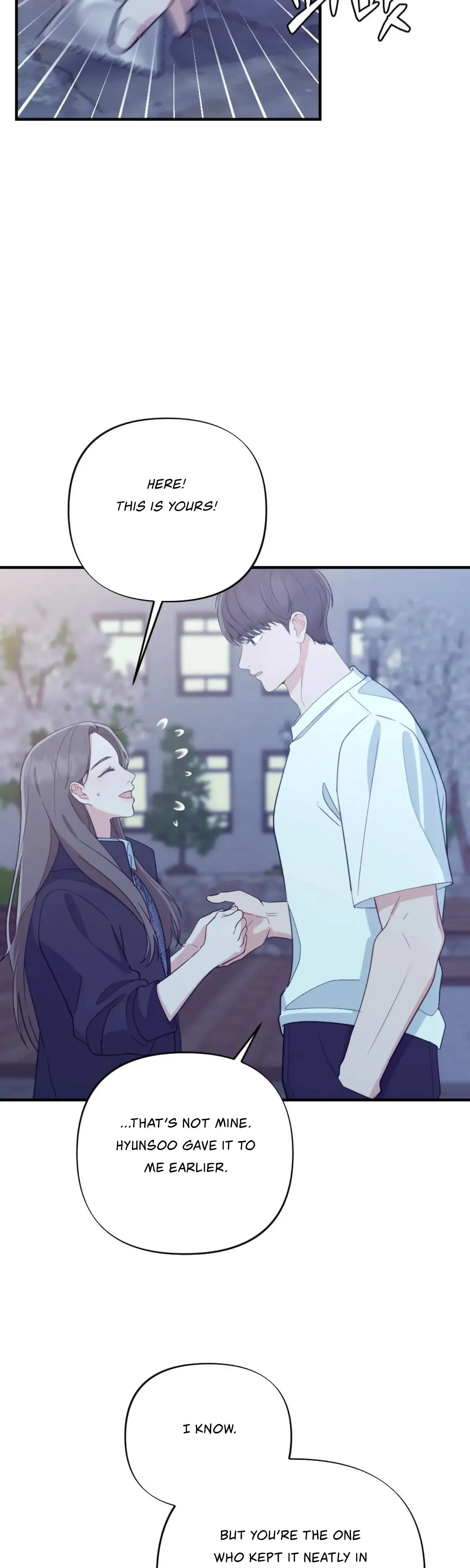 Campus One Night Chapter 2 - Page 33