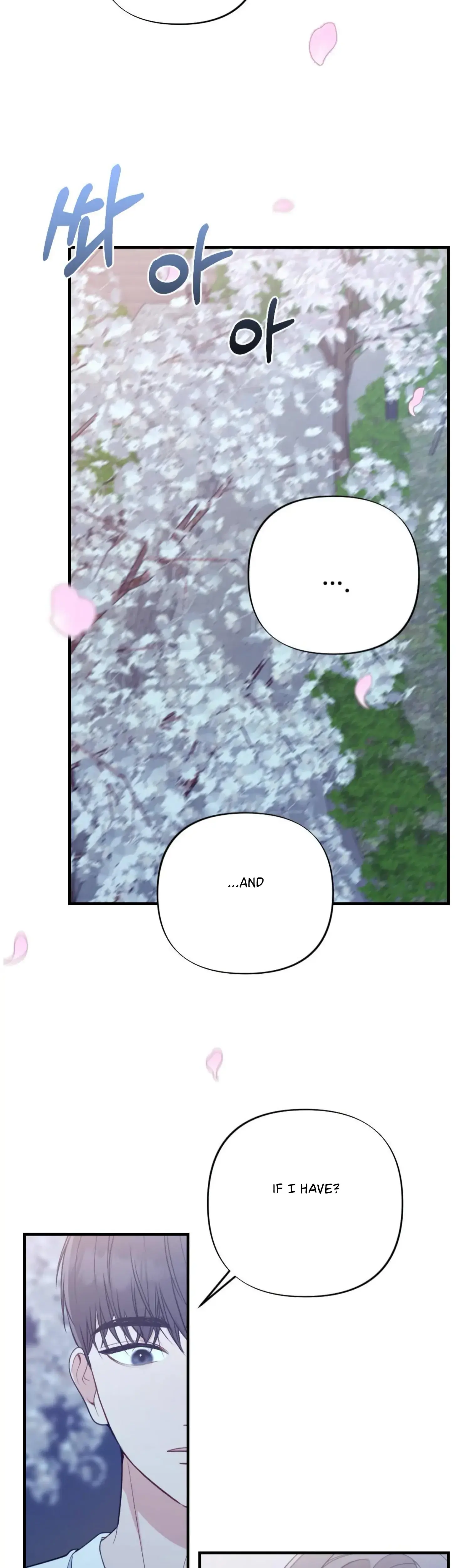 Campus One Night Chapter 2 - Page 35