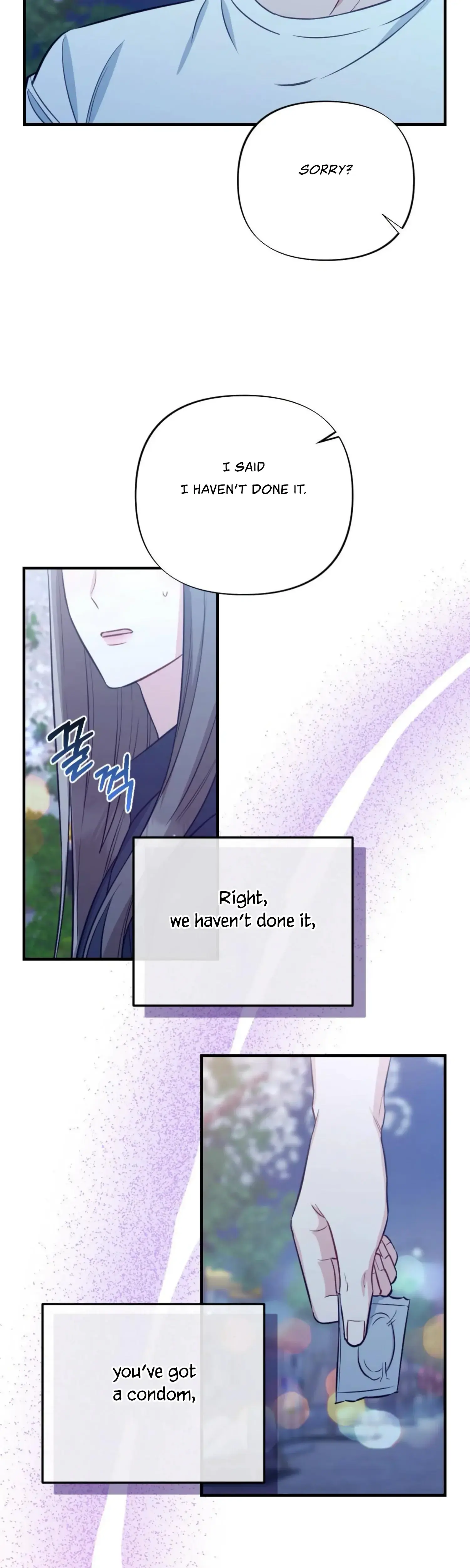 Campus One Night Chapter 2 - Page 39
