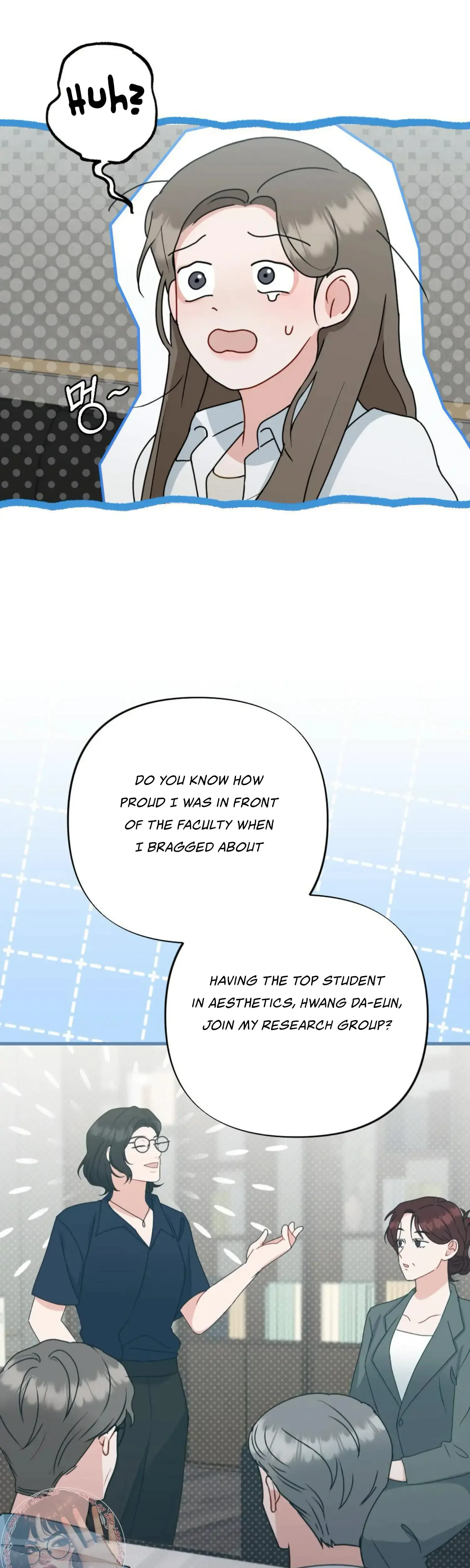 Campus One Night Chapter 20 - Page 11