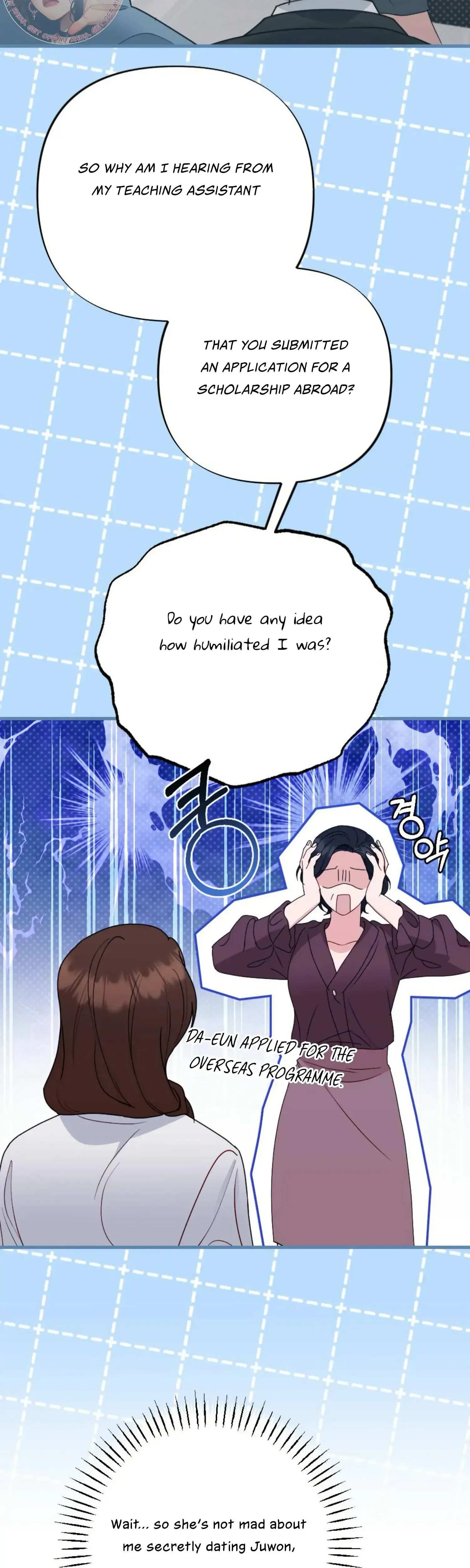 Campus One Night Chapter 20 - Page 12