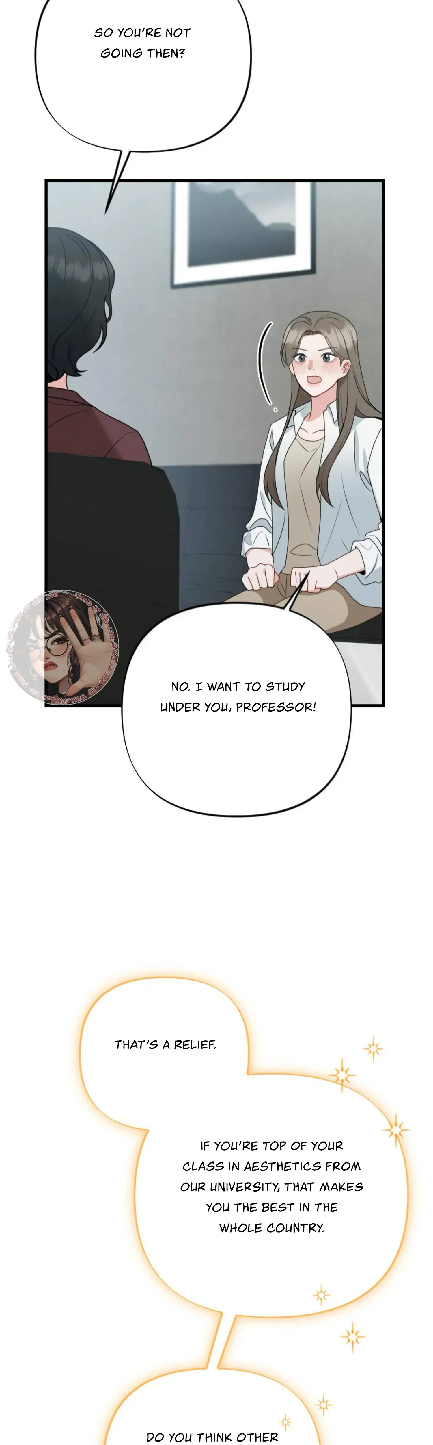 Campus One Night Chapter 20 - Page 16