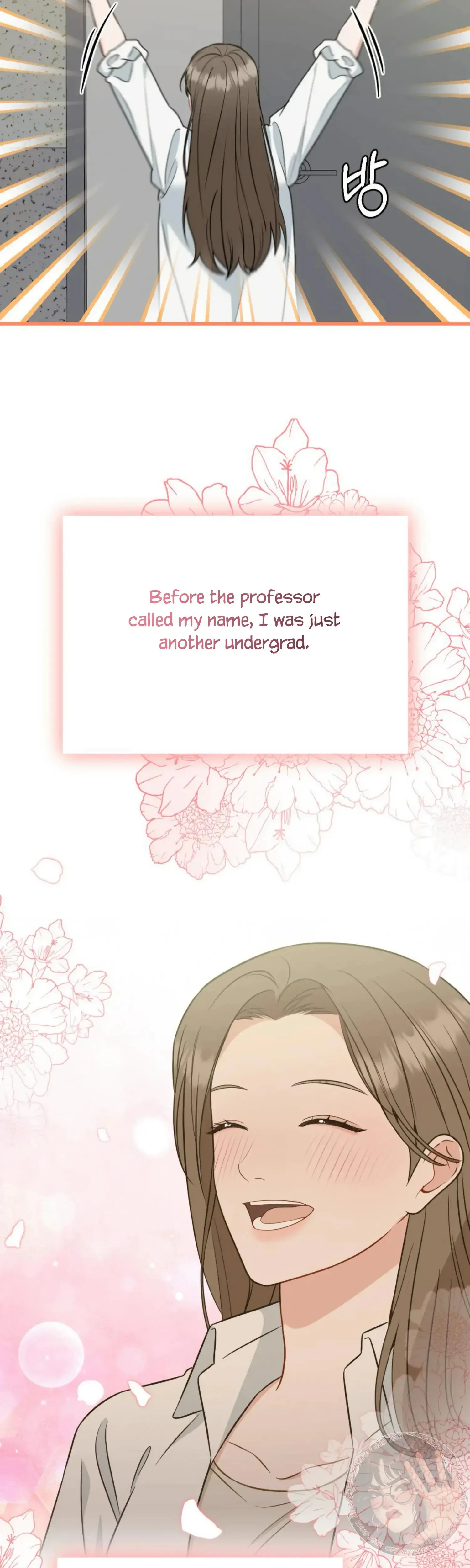 Campus One Night Chapter 20 - Page 30