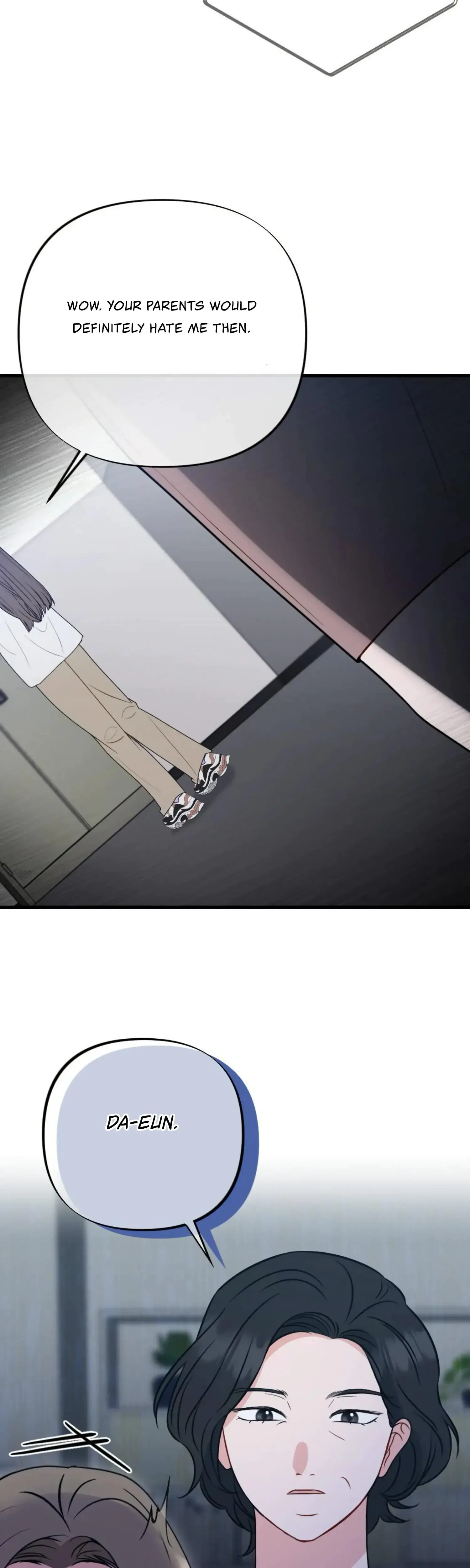 Campus One Night Chapter 20 - Page 4
