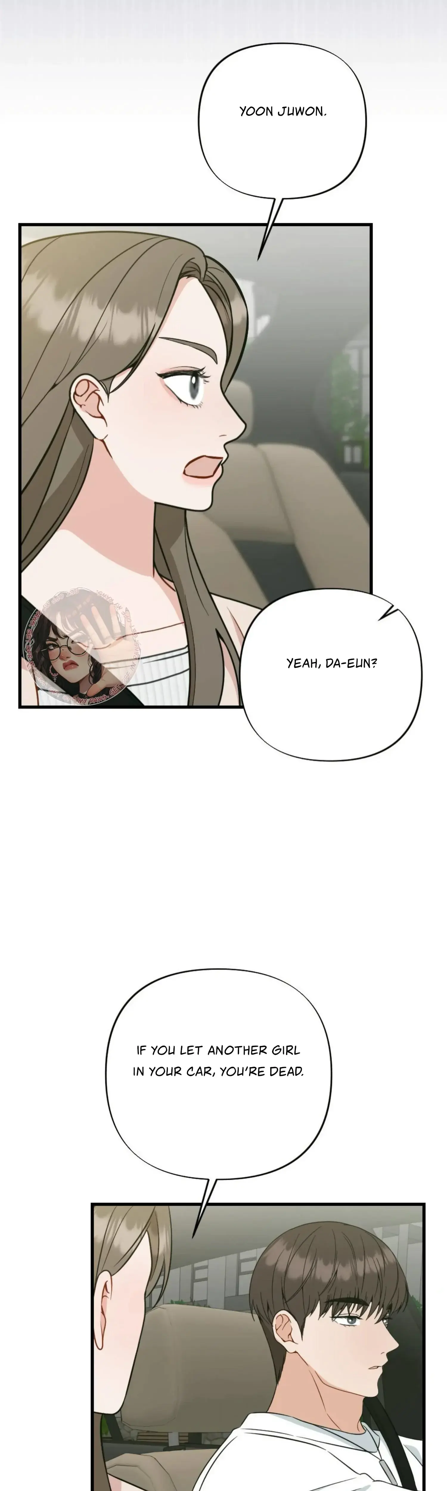 Campus One Night Chapter 20 - Page 41
