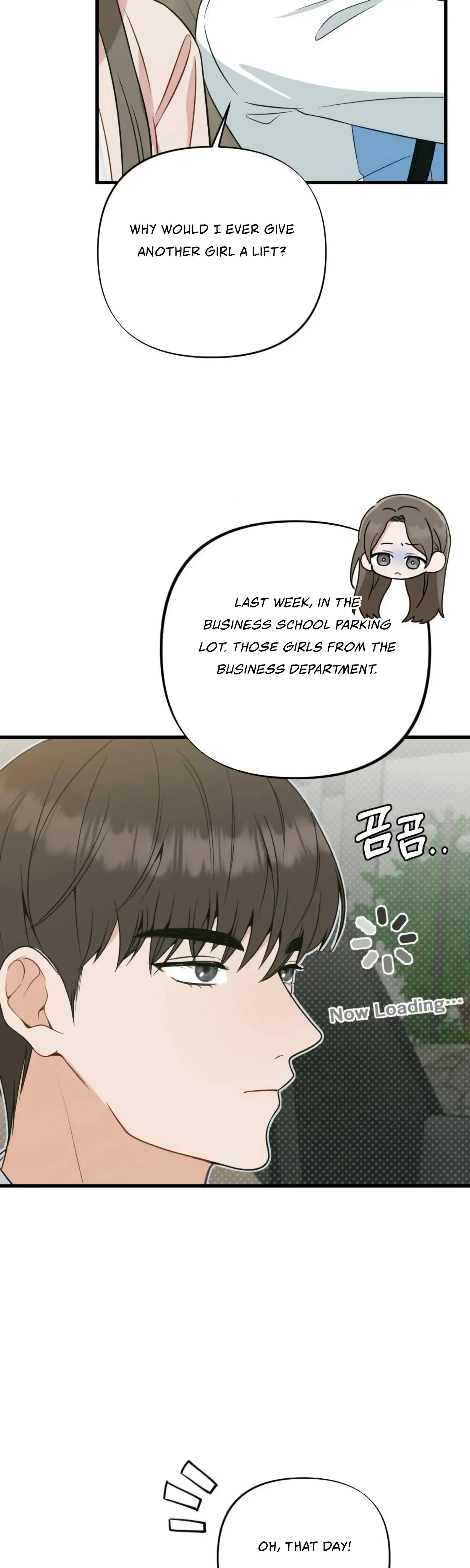 Campus One Night Chapter 20 - Page 42
