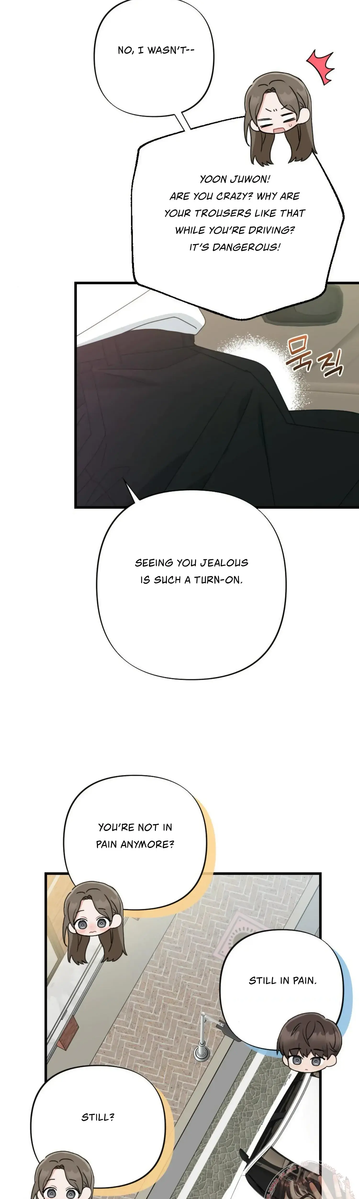 Campus One Night Chapter 20 - Page 46