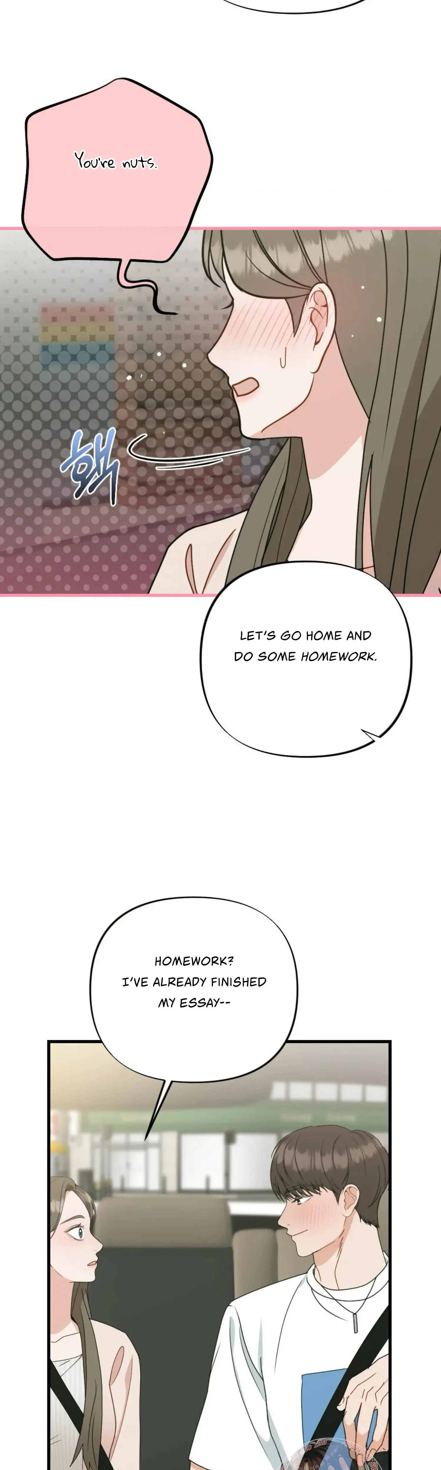 Campus One Night Chapter 20 - Page 48