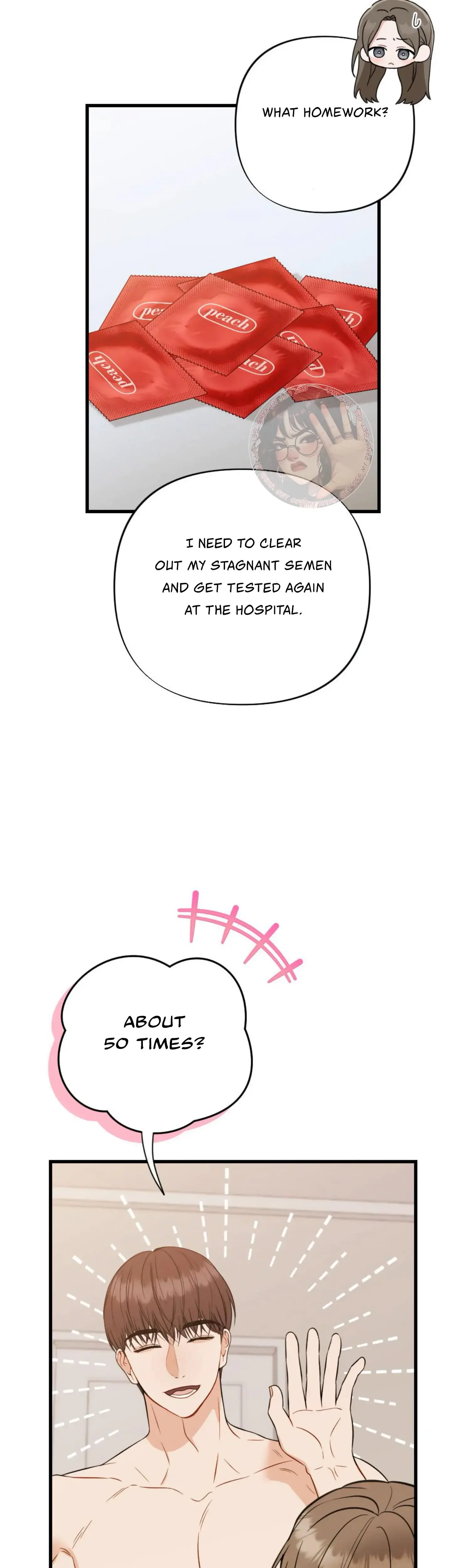 Campus One Night Chapter 21 - Page 17