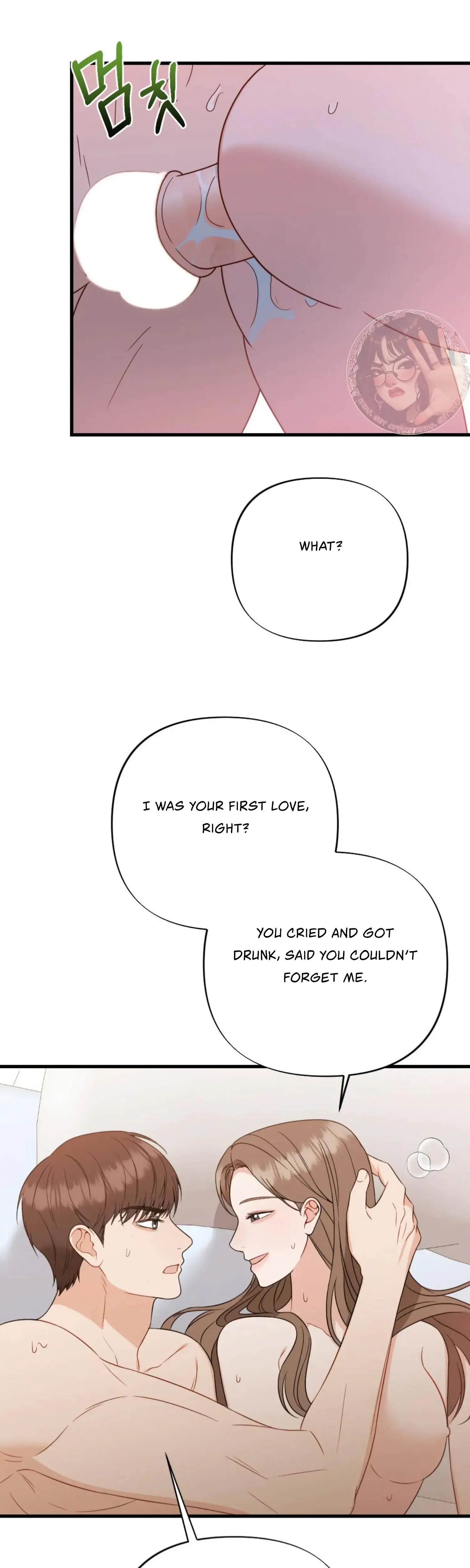 Campus One Night Chapter 21 - Page 25