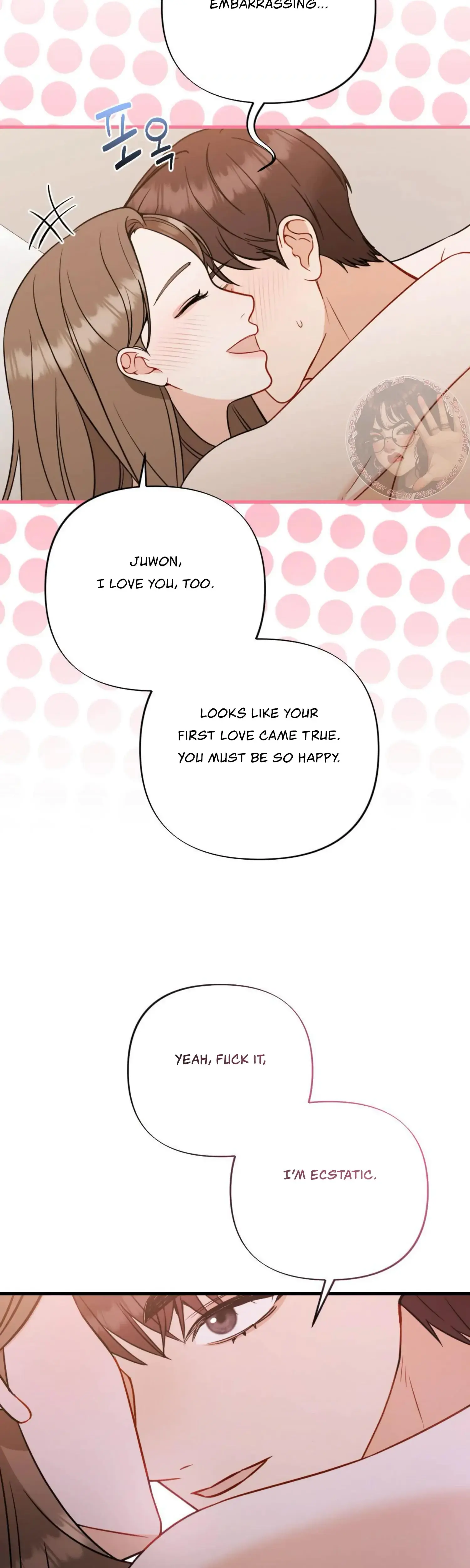 Campus One Night Chapter 21 - Page 27