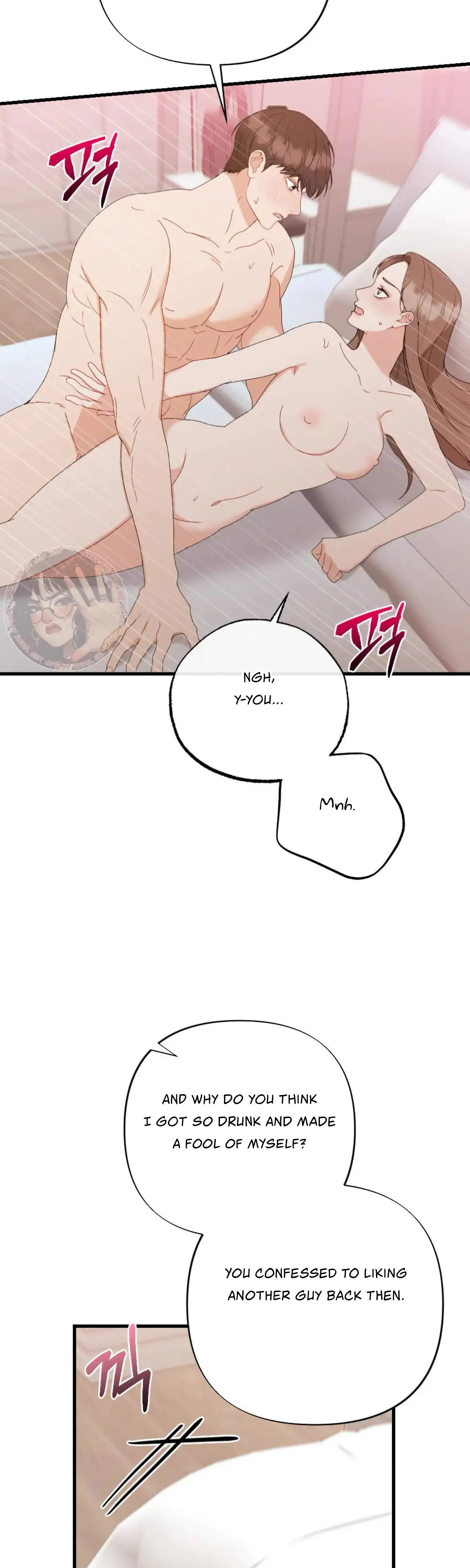 Campus One Night Chapter 21 - Page 29