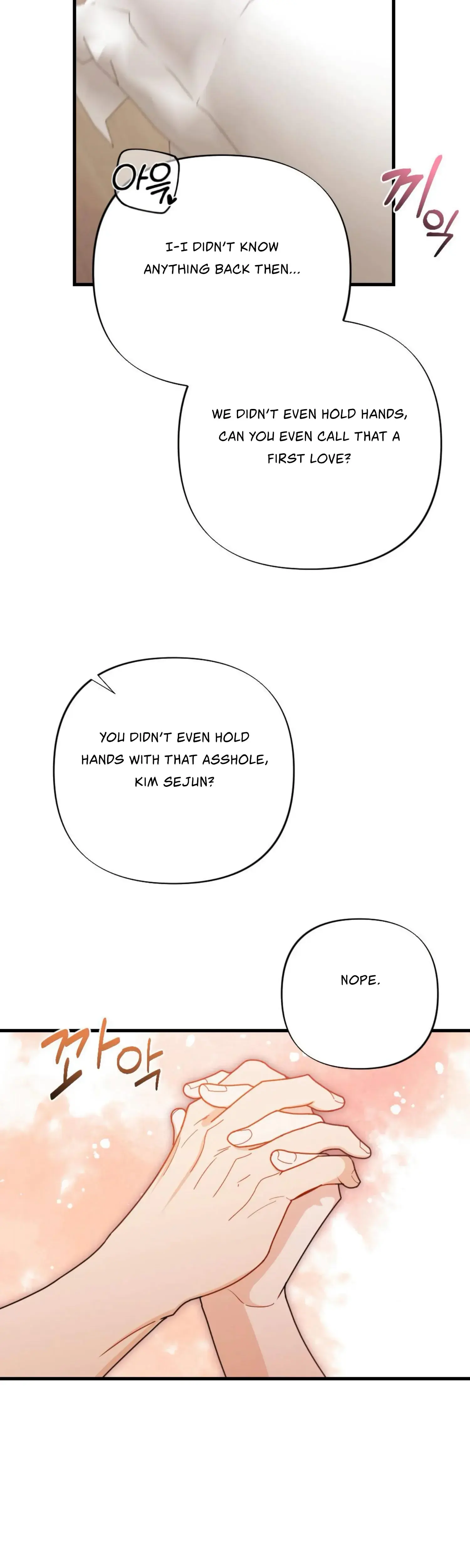 Campus One Night Chapter 21 - Page 30