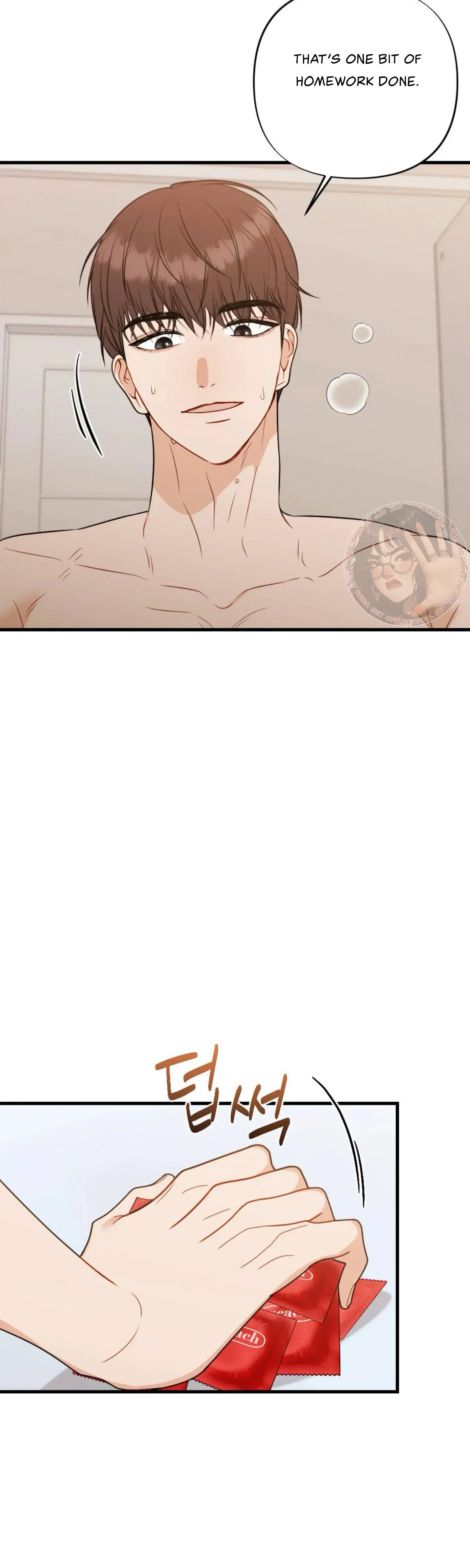 Campus One Night Chapter 21 - Page 35