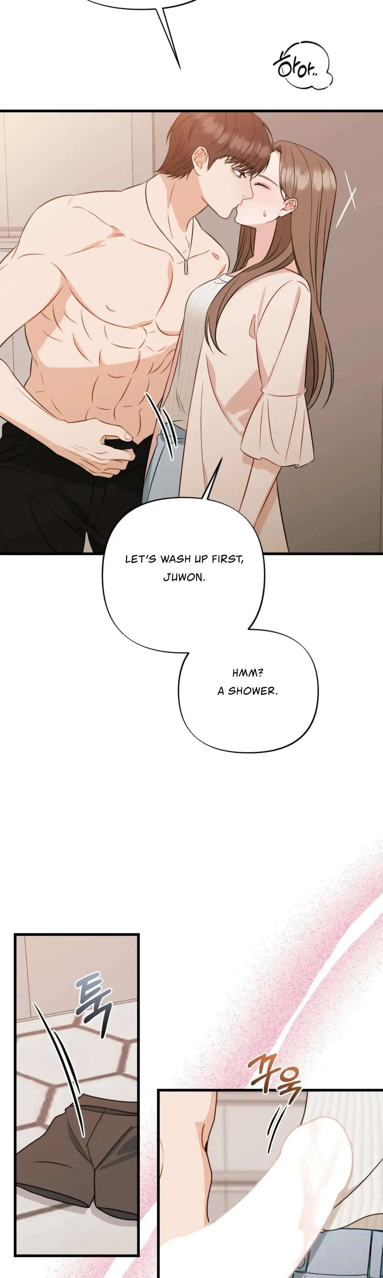 Campus One Night Chapter 21 - Page 4