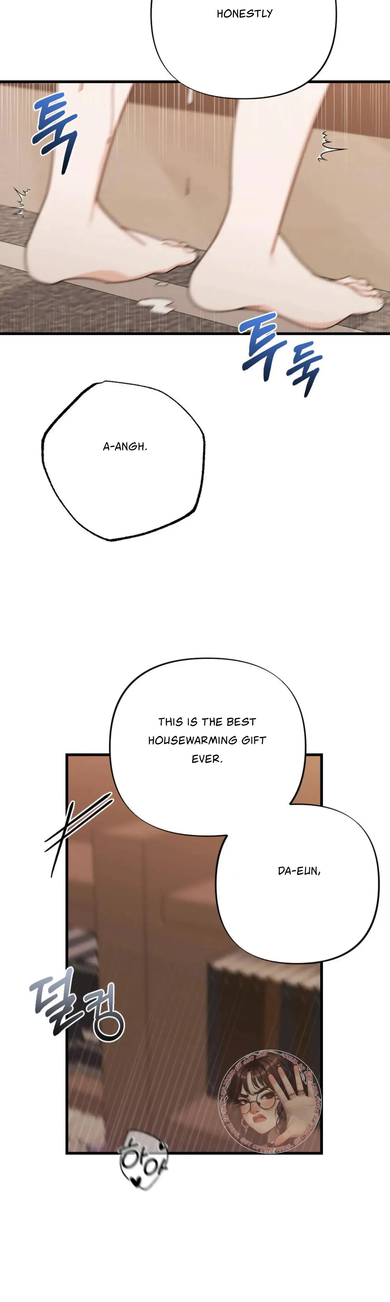 Campus One Night Chapter 21 - Page 44