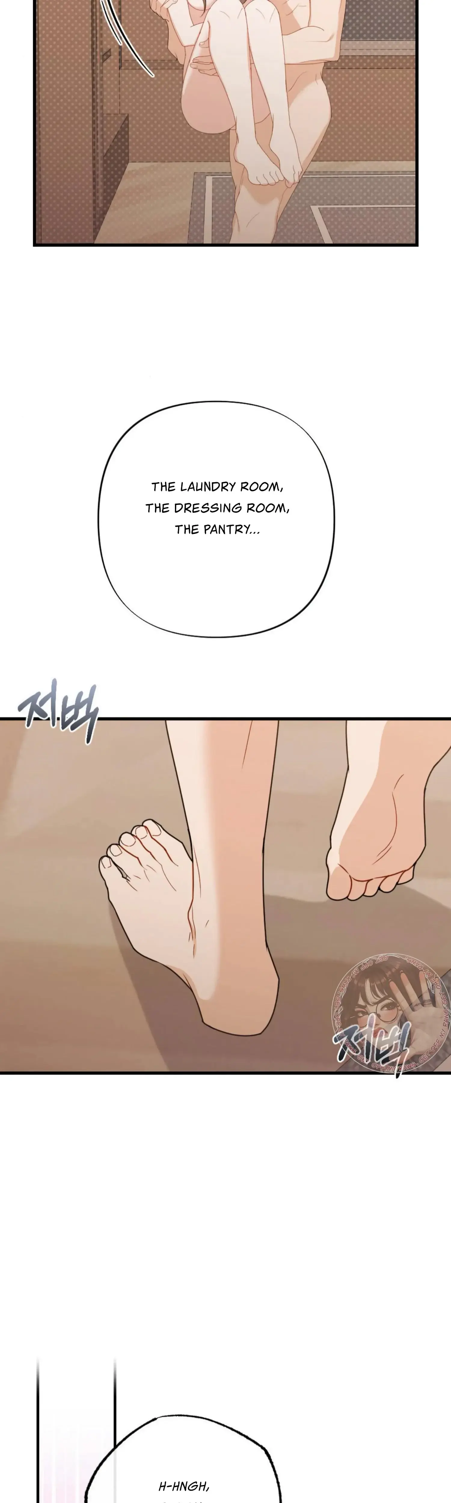 Campus One Night Chapter 21 - Page 48