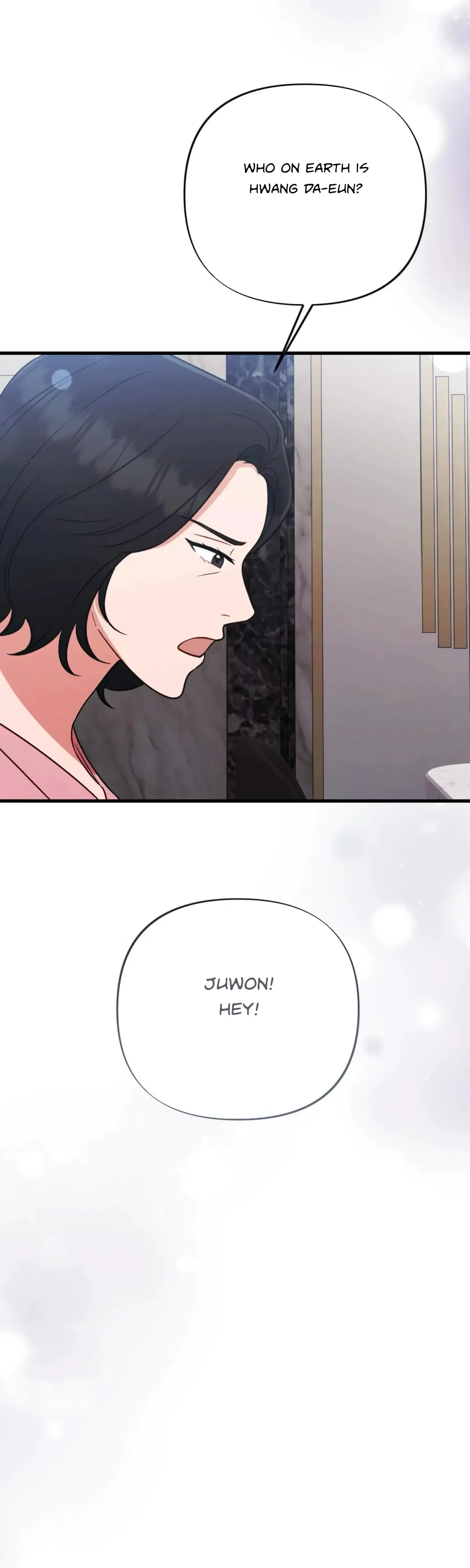 Campus One Night Chapter 22 - Page 14