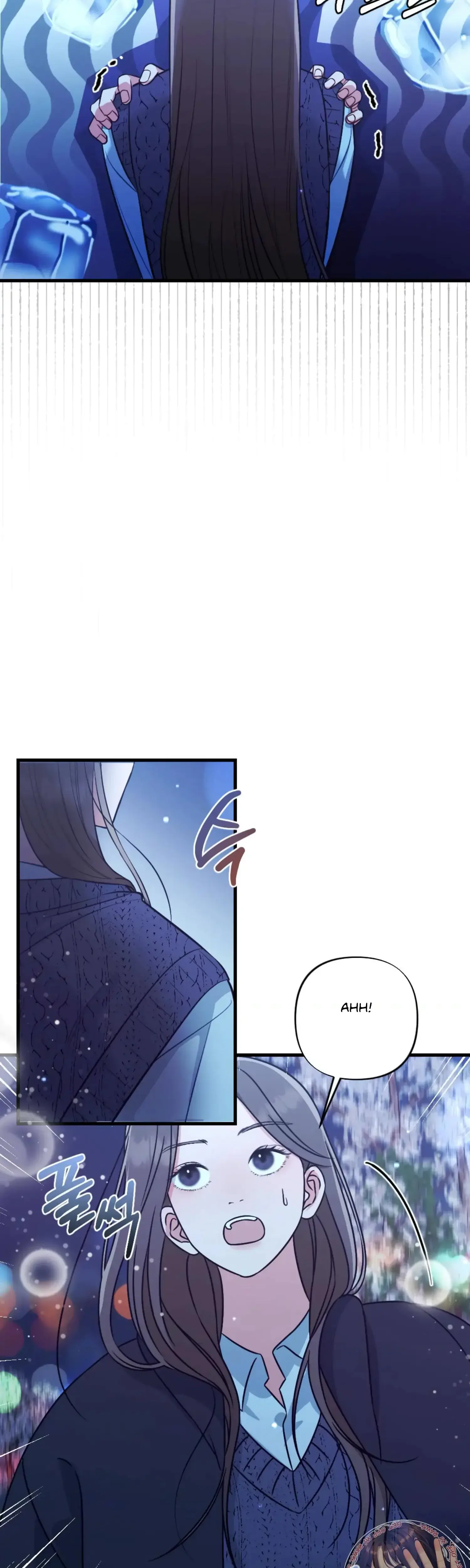 Campus One Night Chapter 22 - Page 29