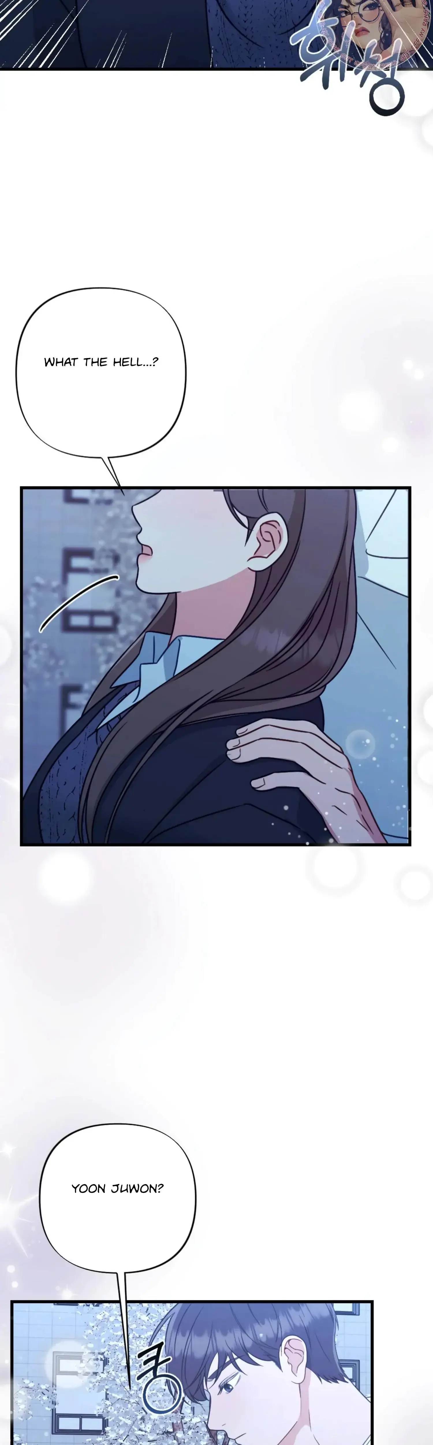Campus One Night Chapter 22 - Page 30